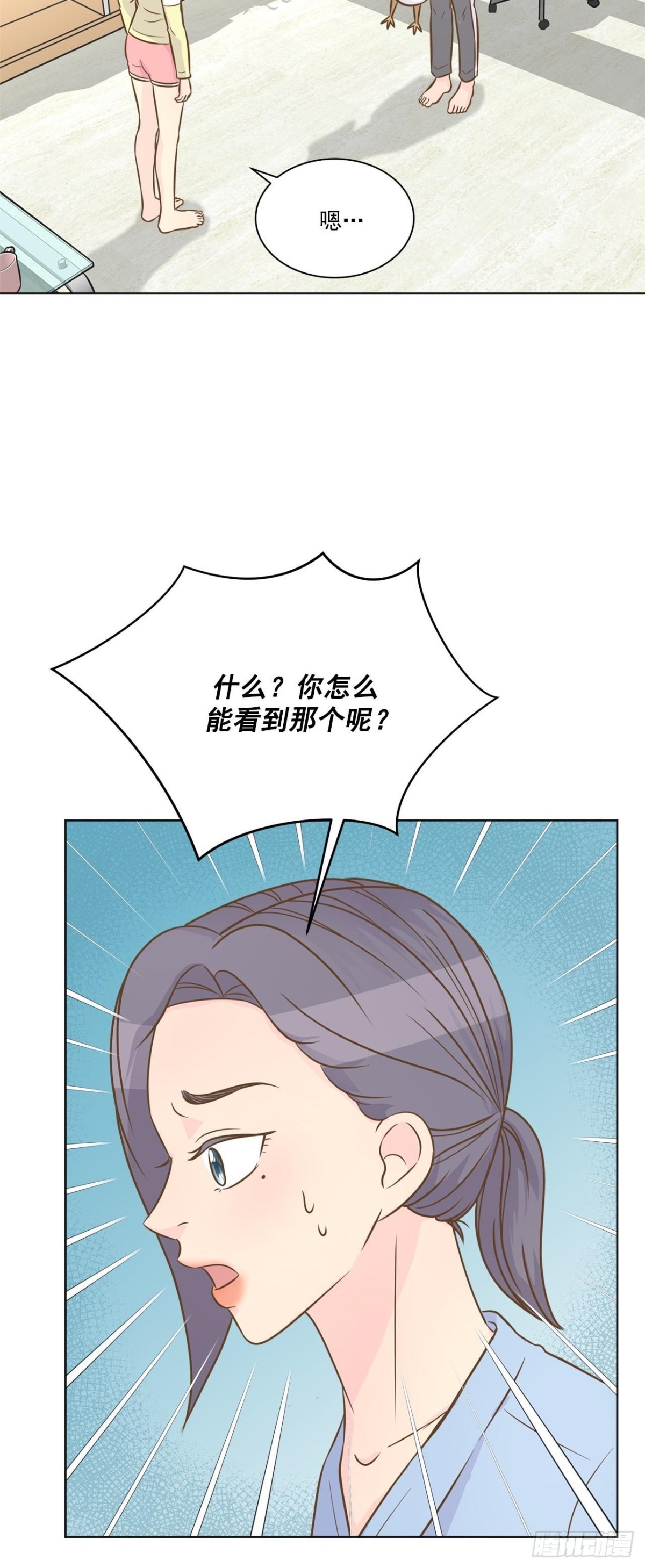 第47话-第48话