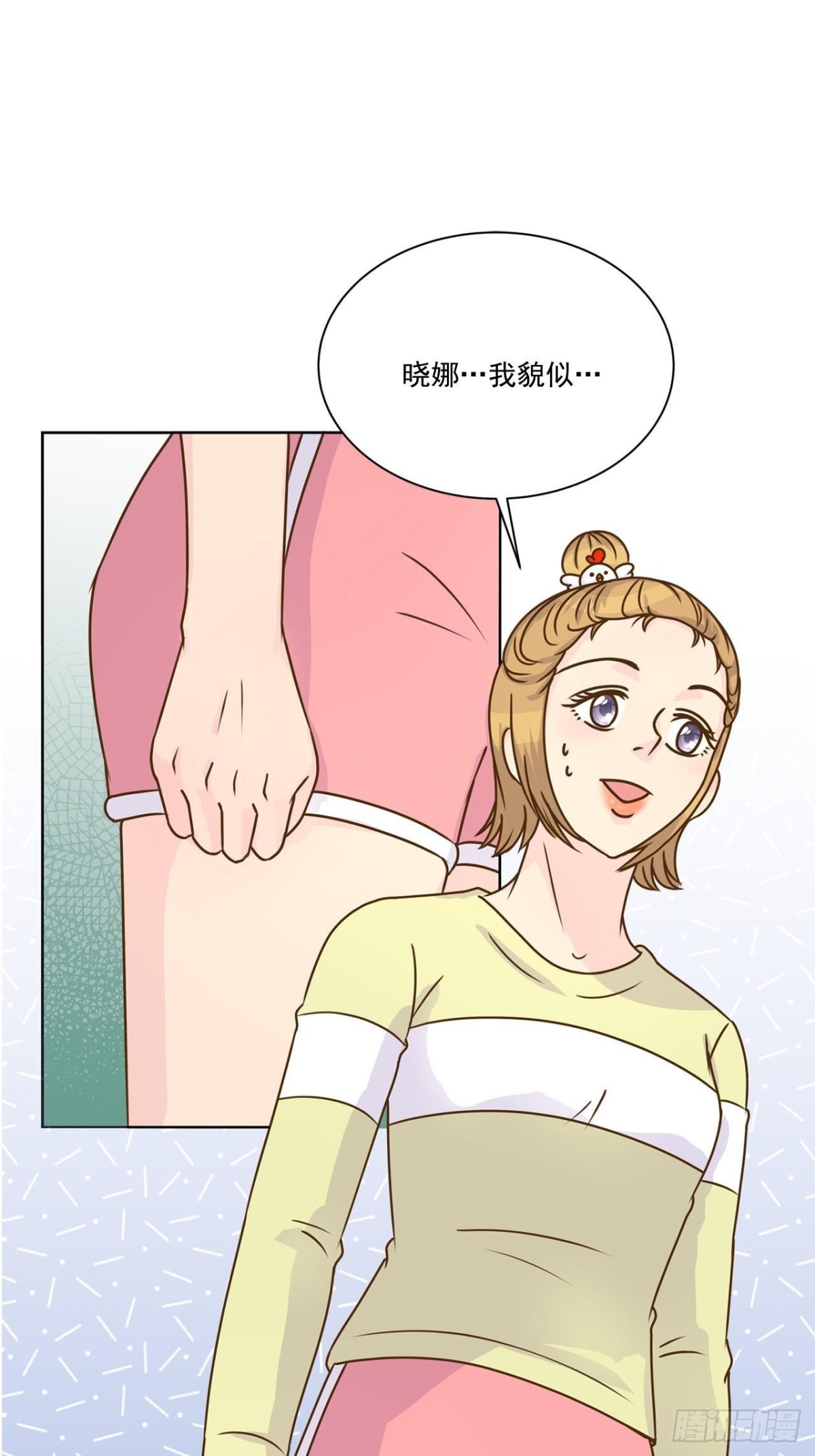 第47话-第48话