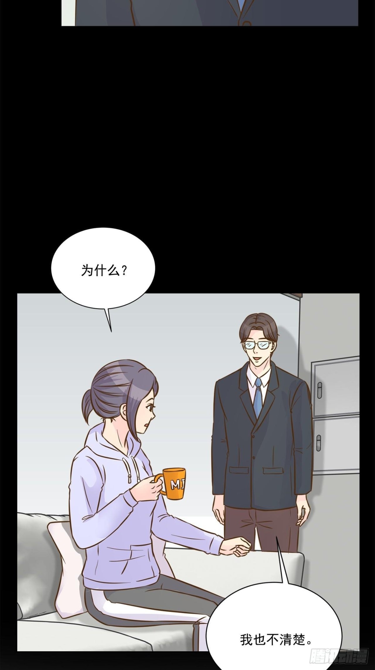 第47话-第48话