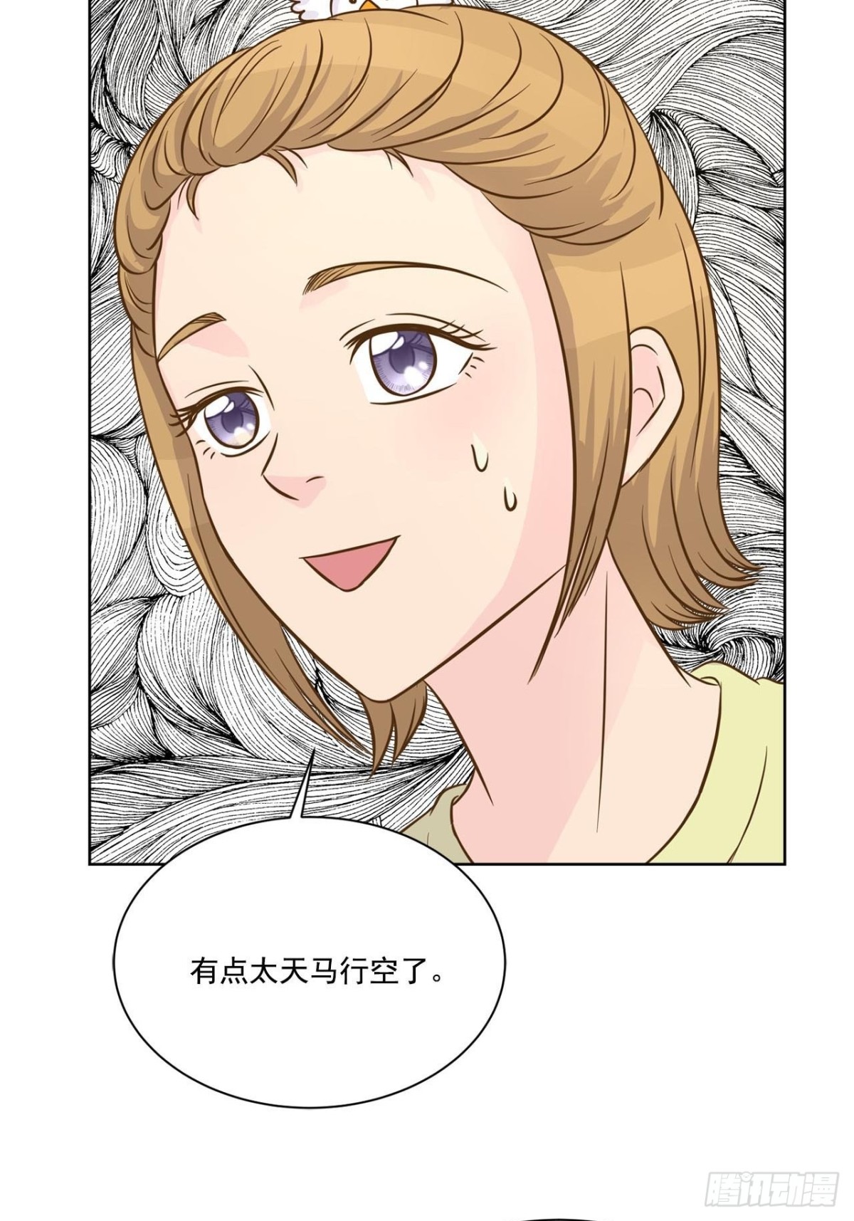 第47话-第48话