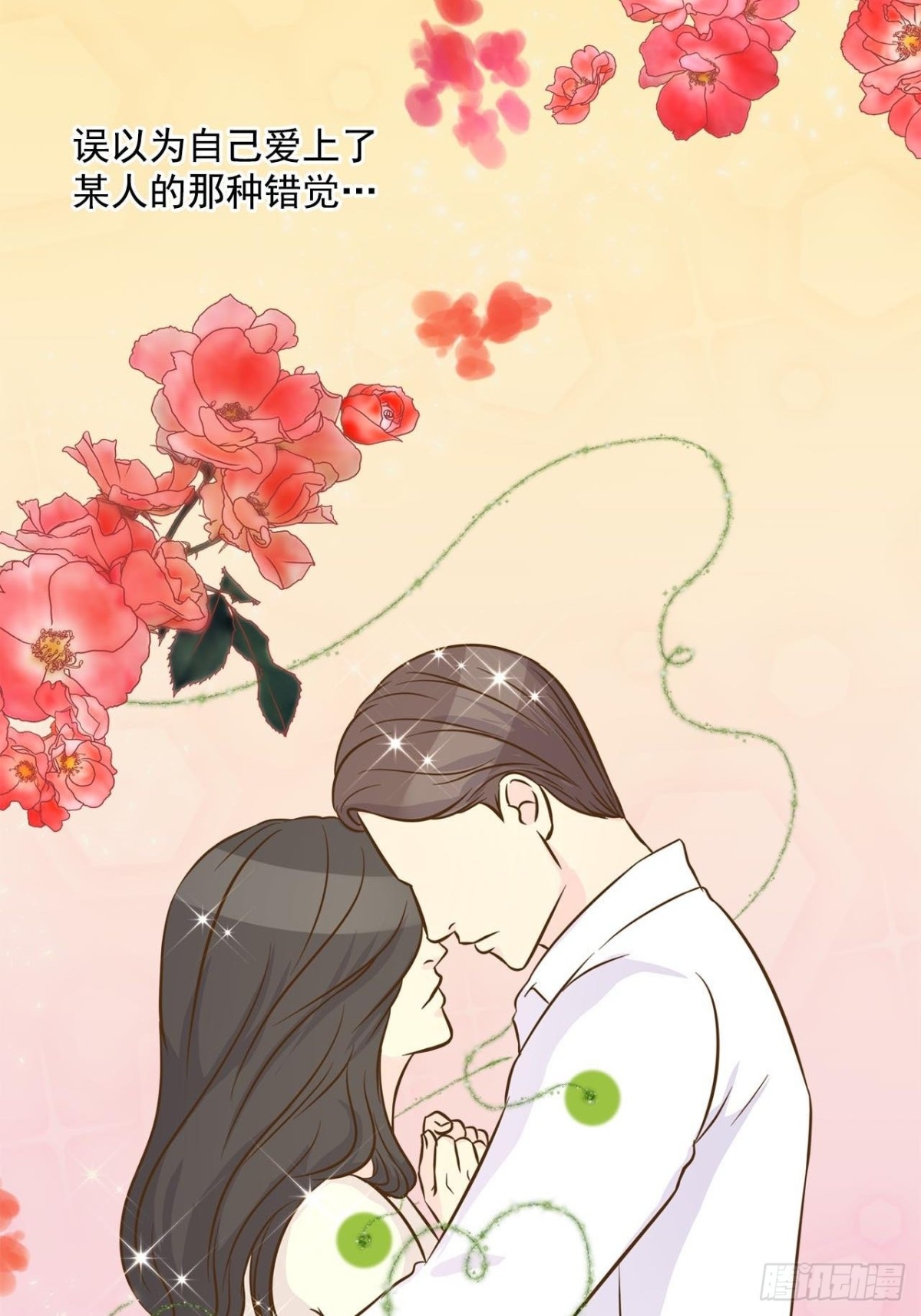 第47话-第48话