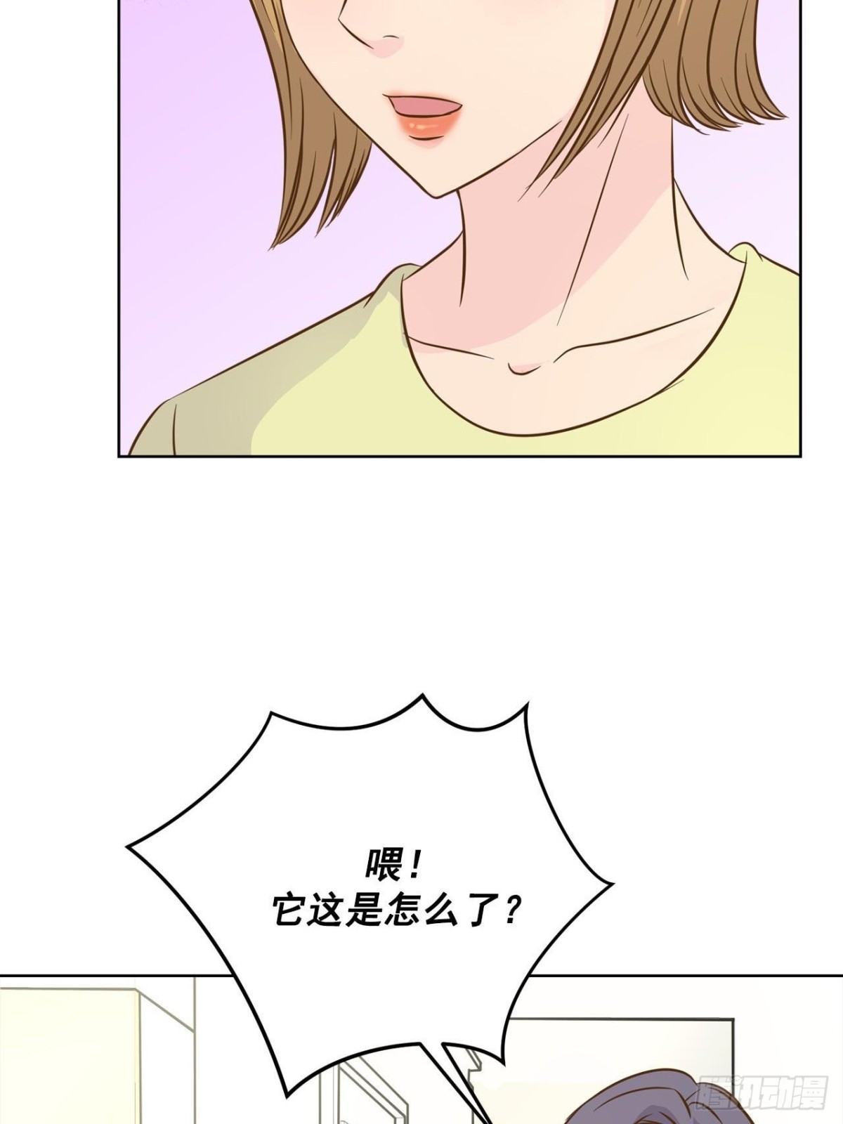 第47话-第48话