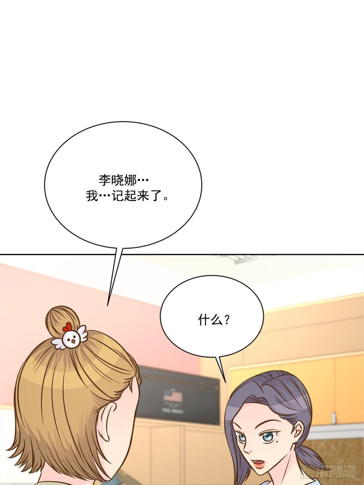 第47话-第48话