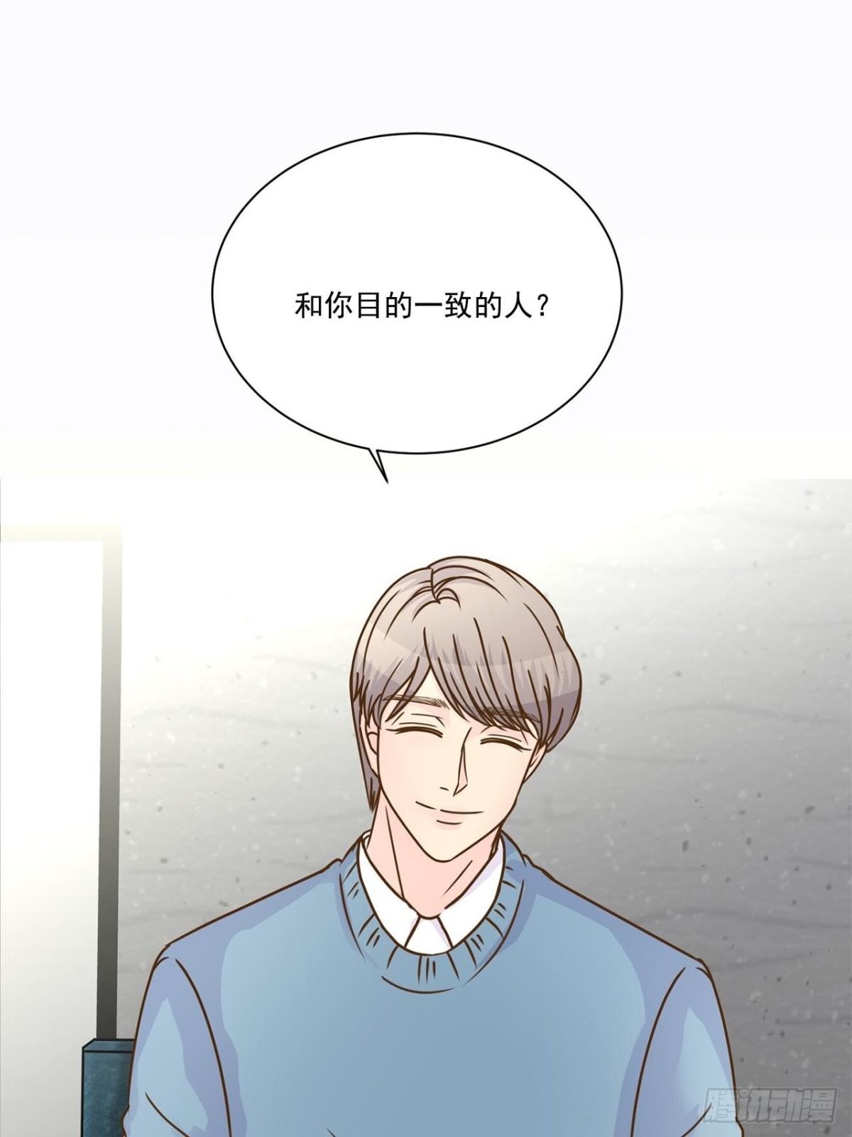第49话-第50话