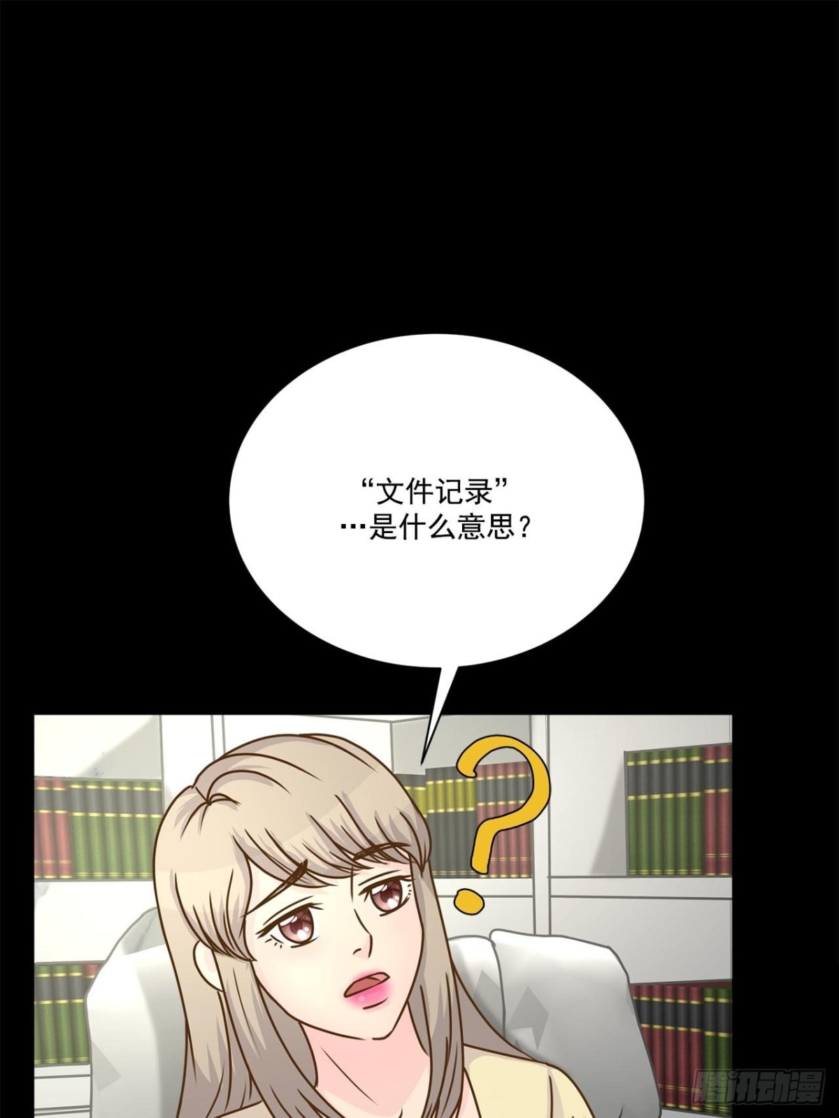第49话-第50话