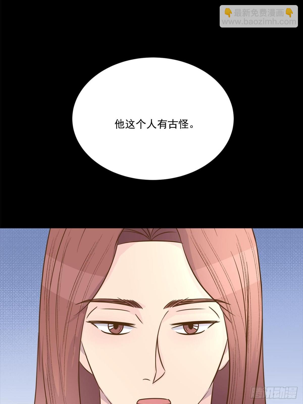 第49话-第50话