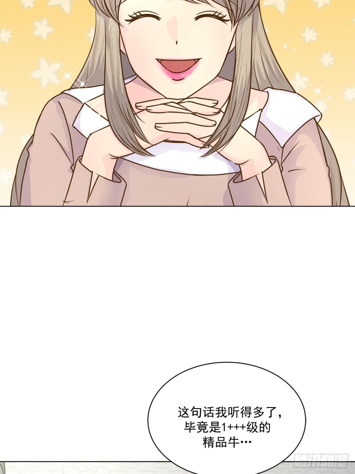 第49话-第50话