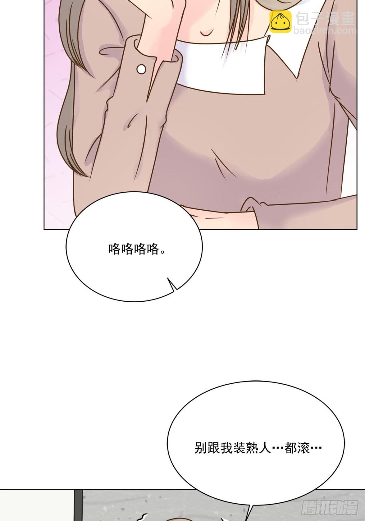 第49话-第50话
