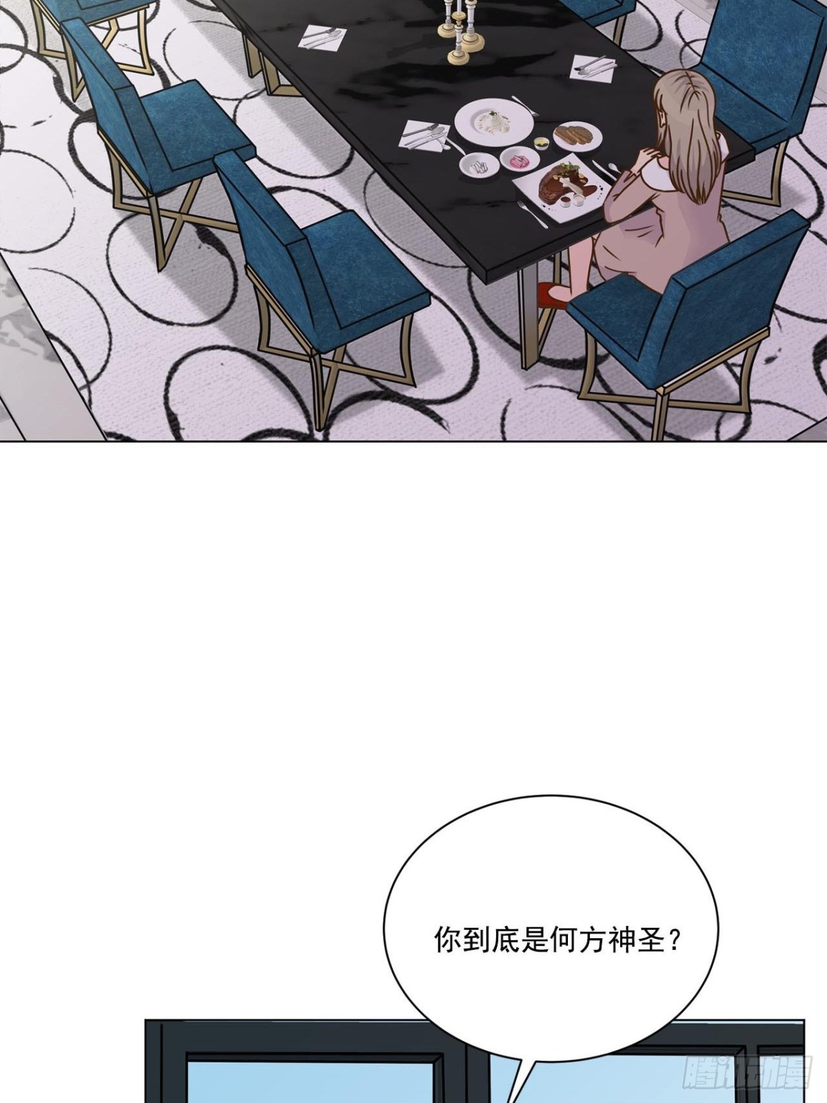 第49话-第50话