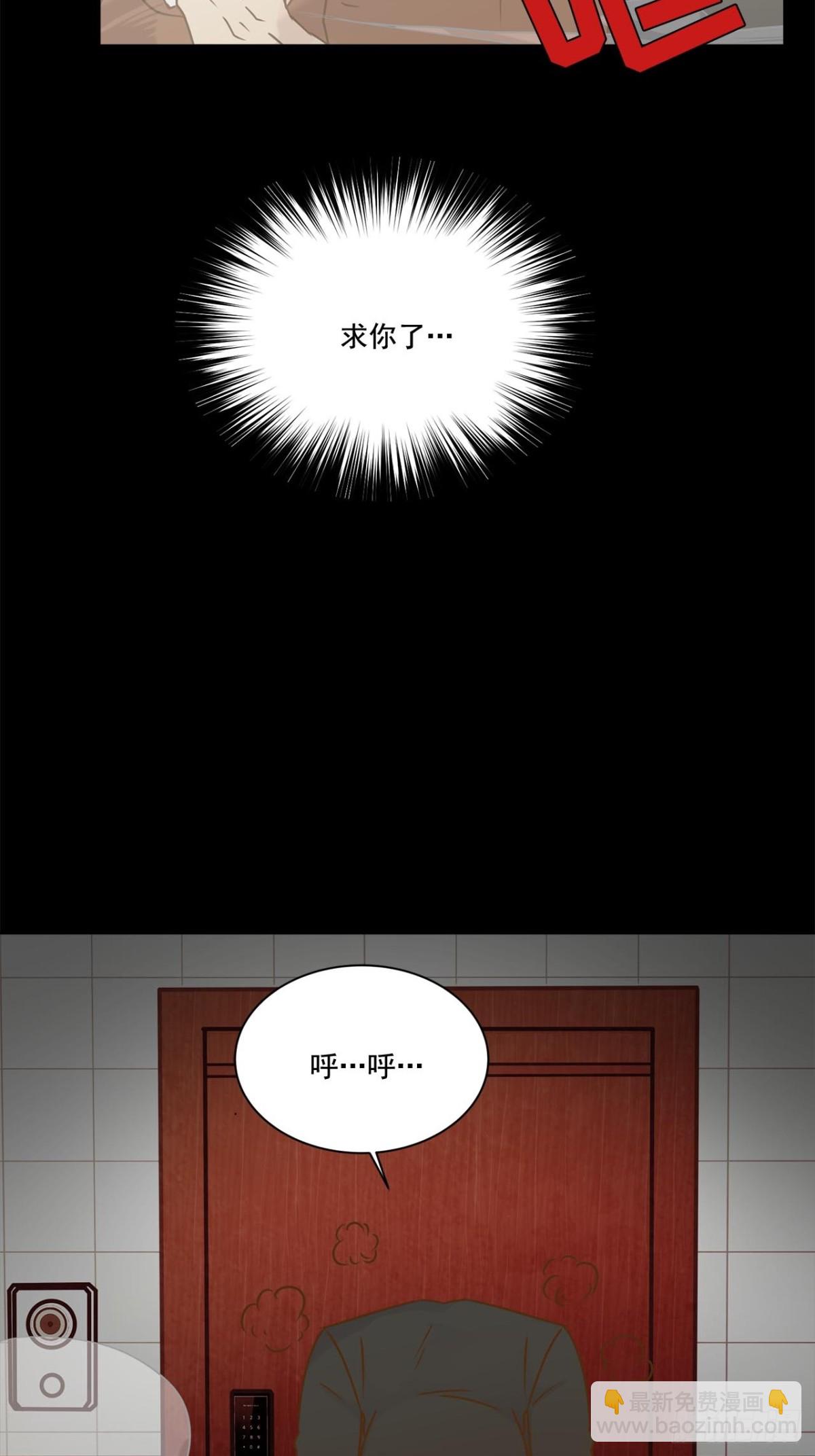 第51话-第52话