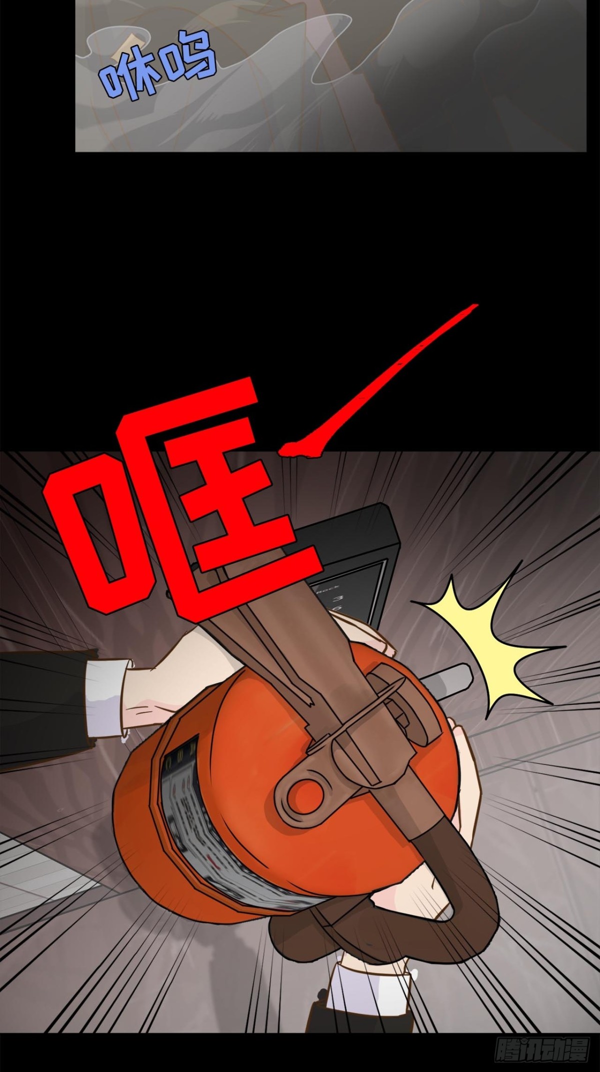 第51话-第52话