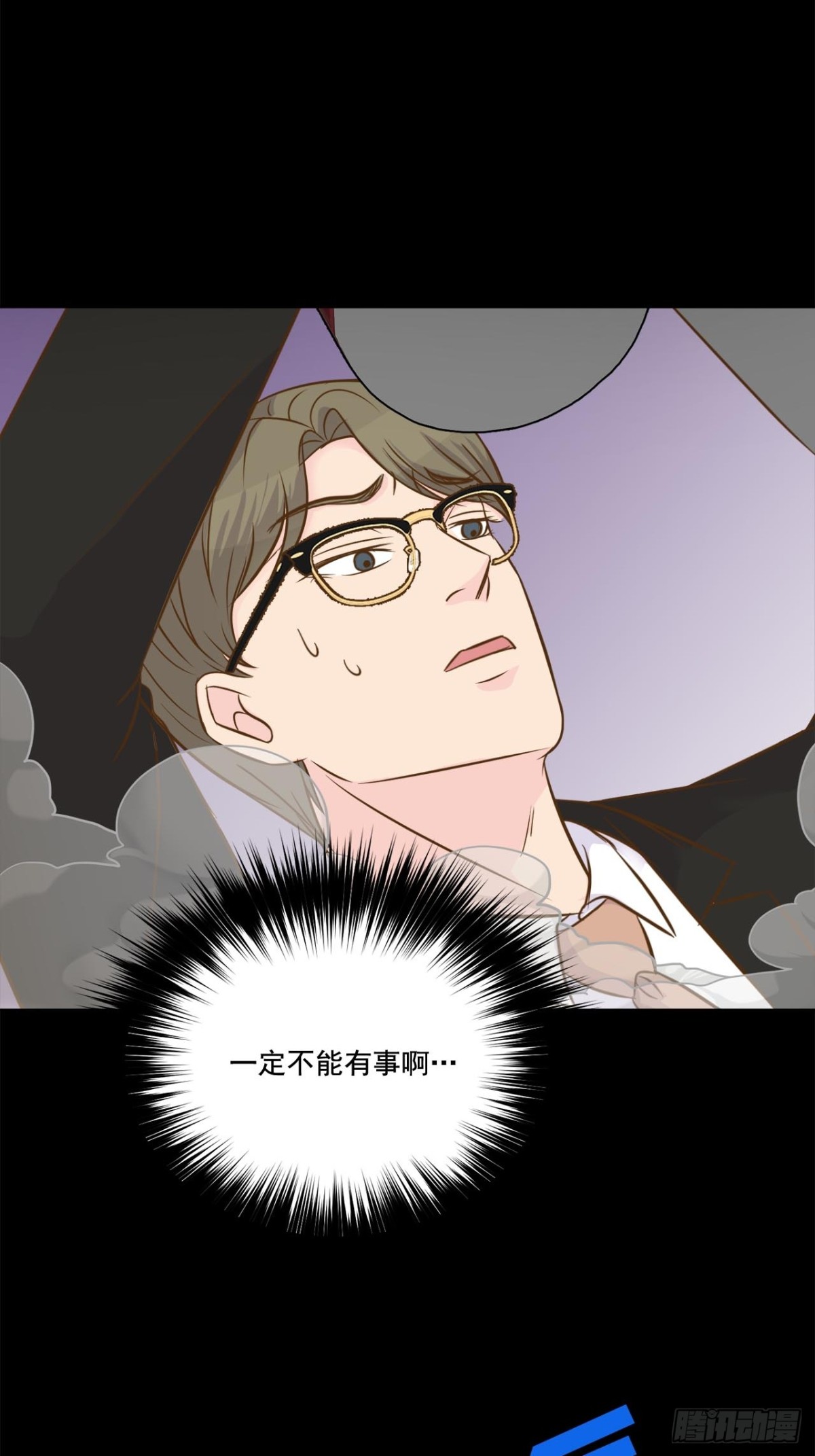 第51话-第52话