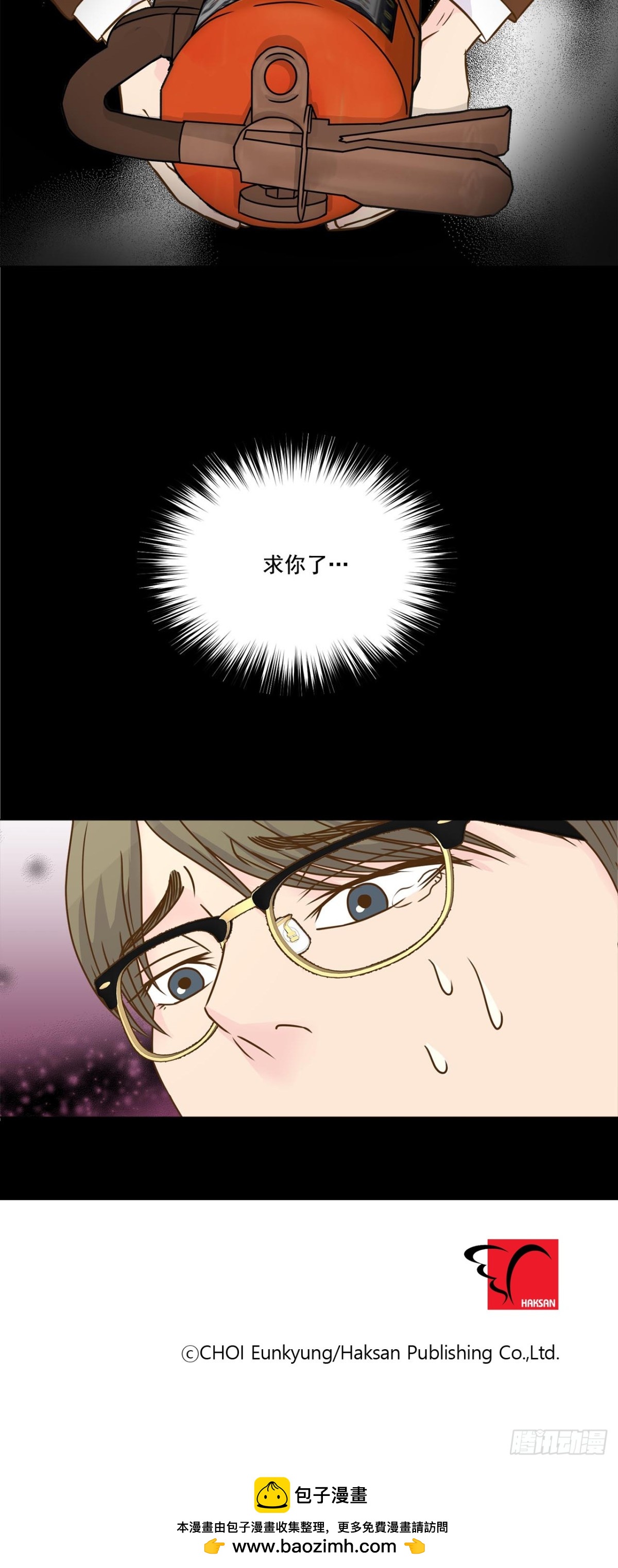 第51话-第52话