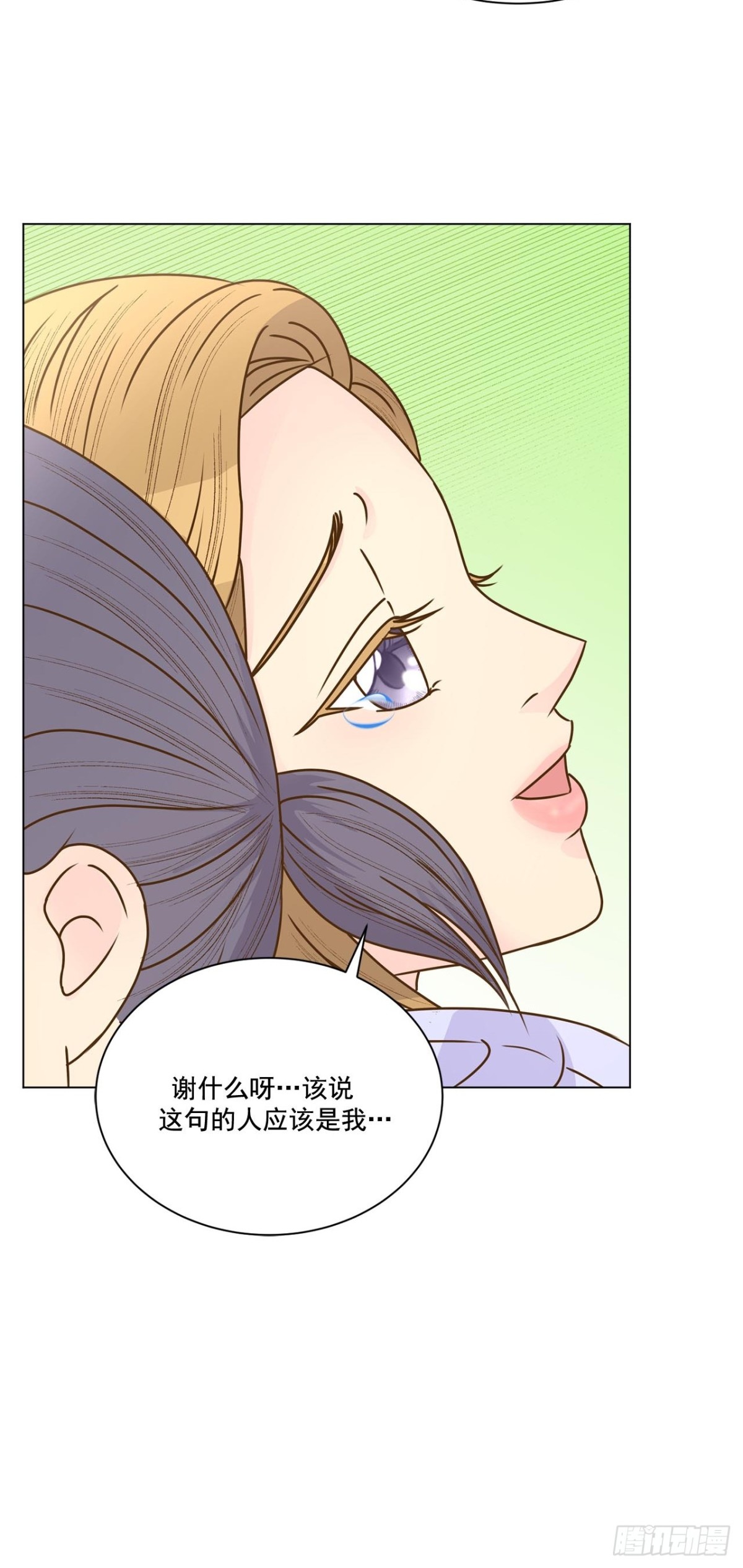 第53话-第54话