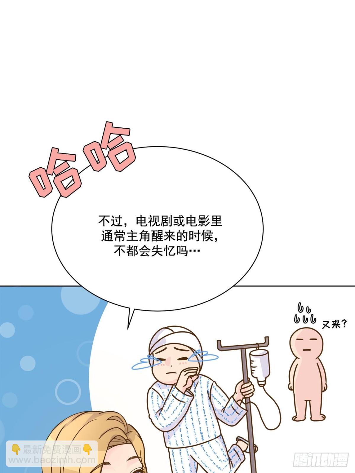 第53话-第54话