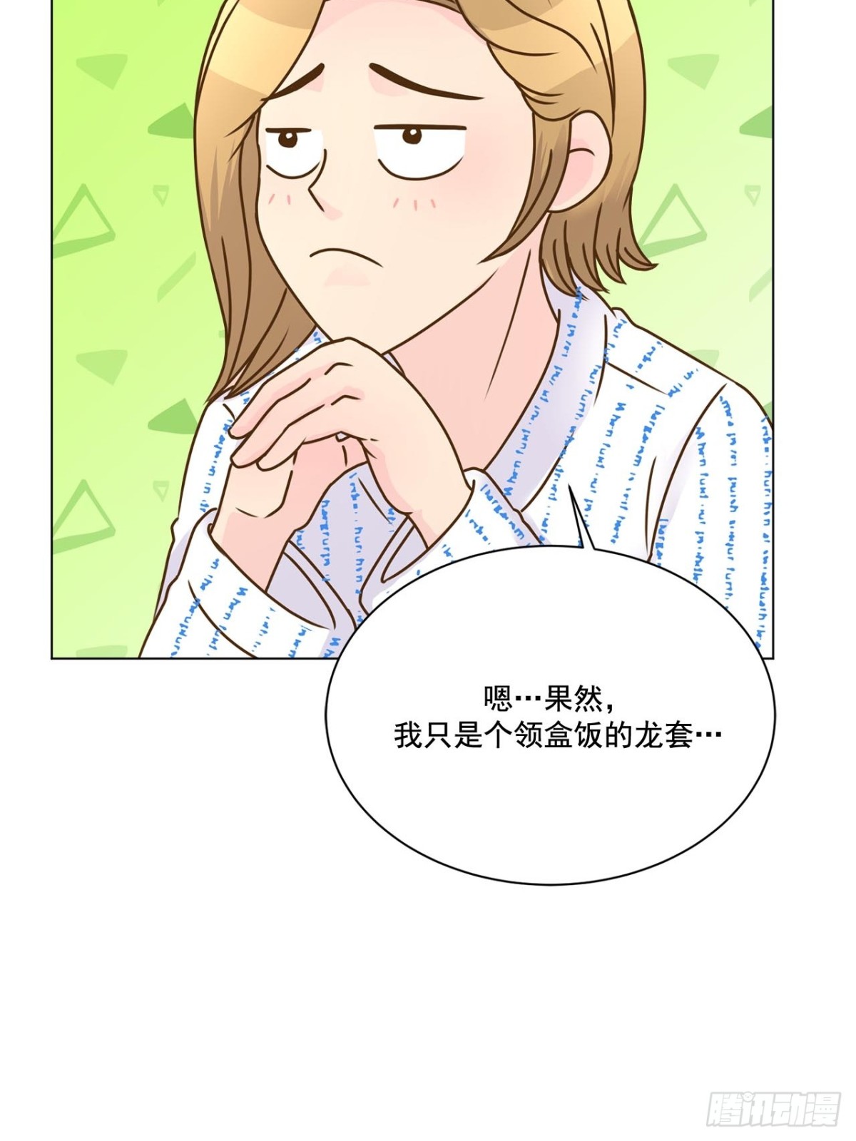 第53话-第54话