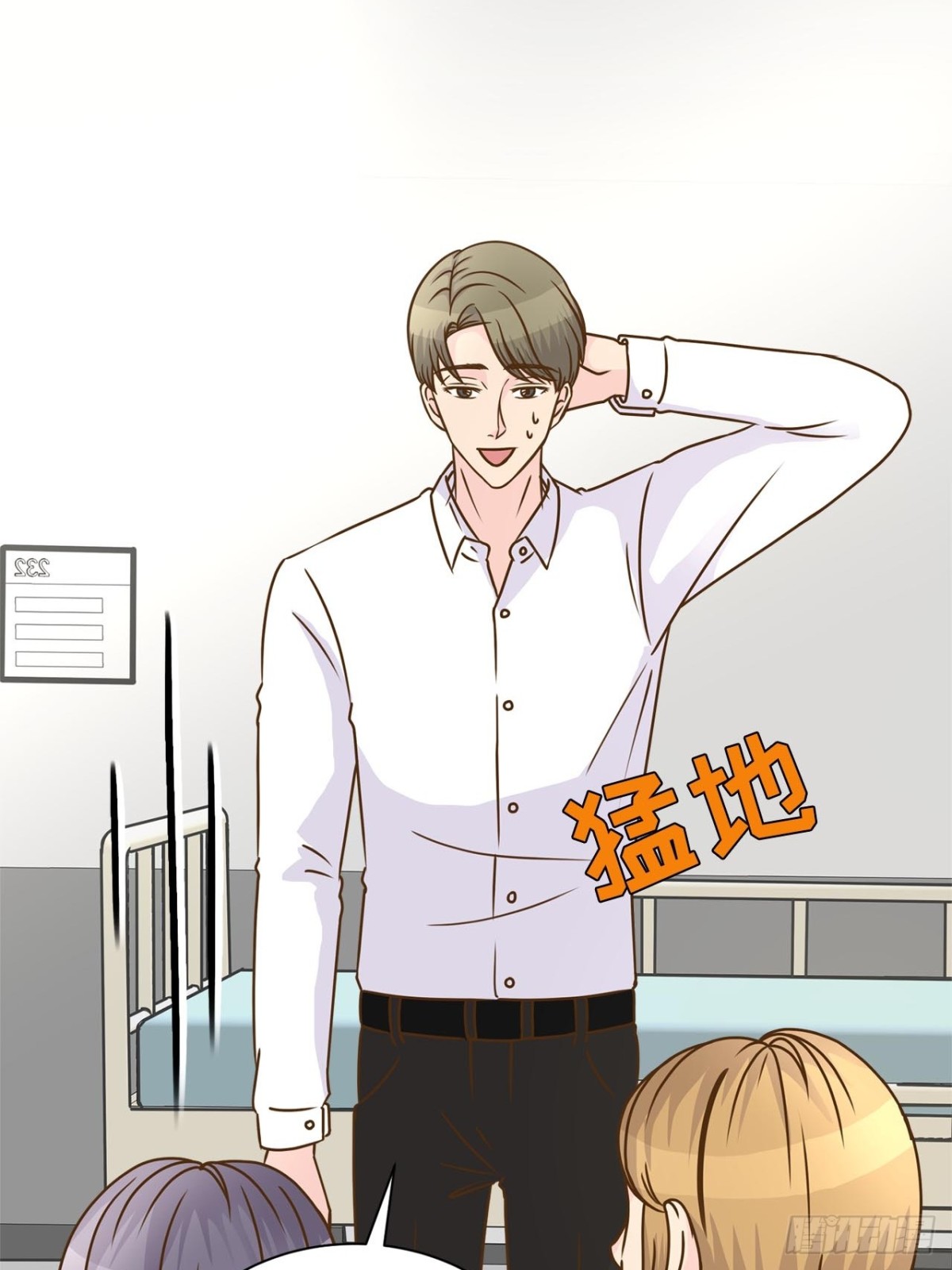 第53话-第54话