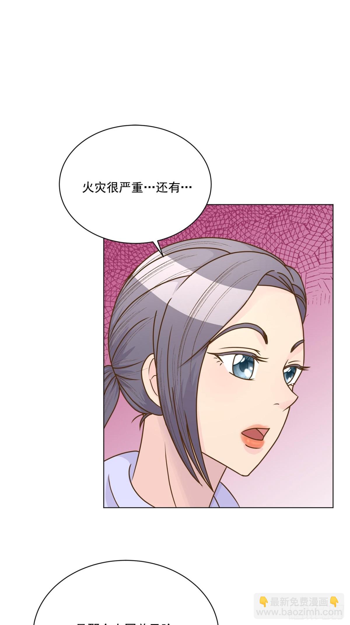 第53话-第54话