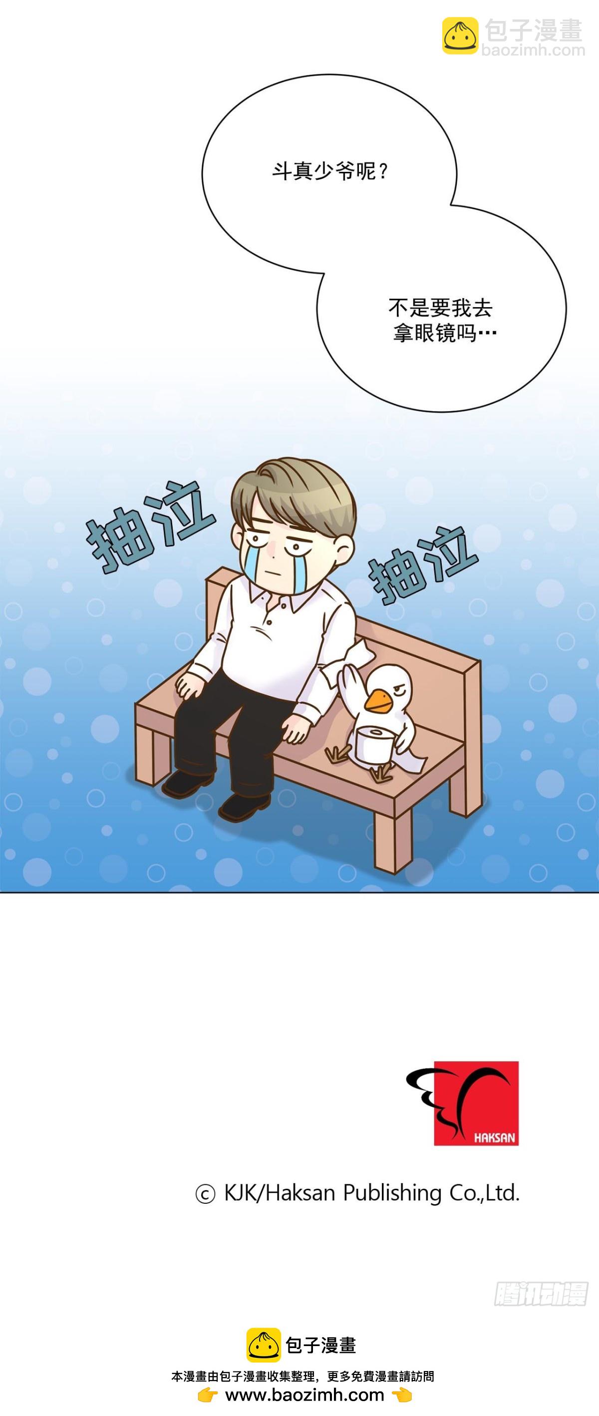 第53话-第54话