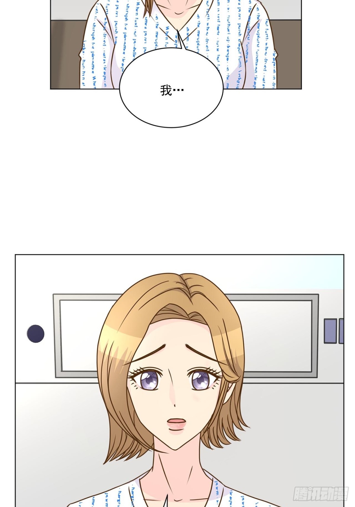第53话-第54话