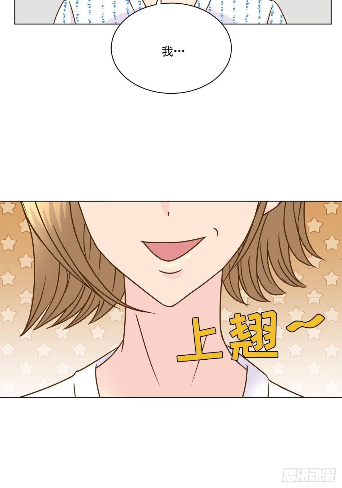 第53话-第54话