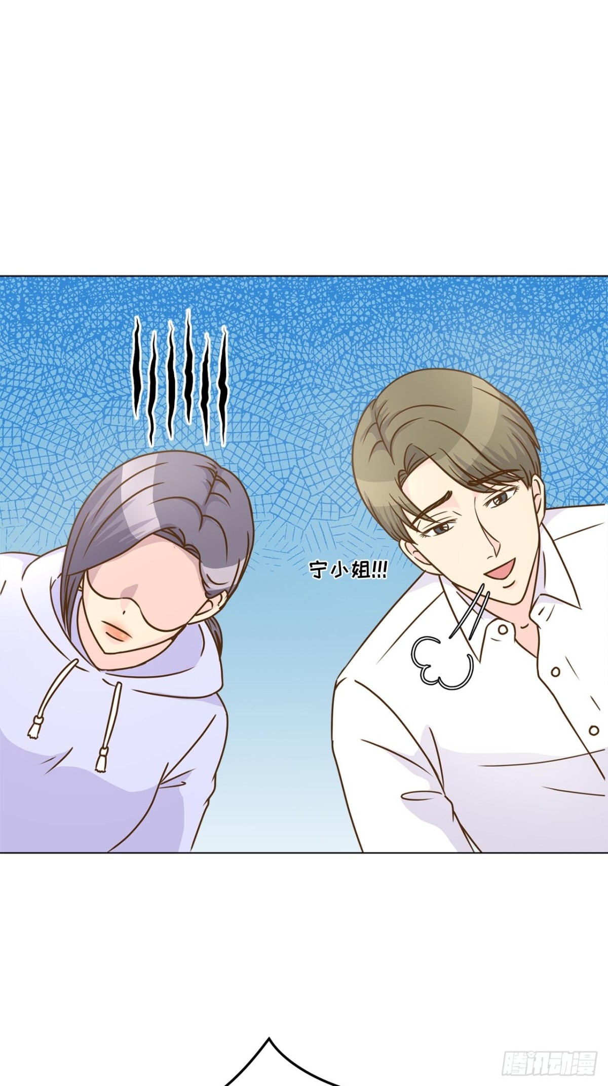 第53话-第54话