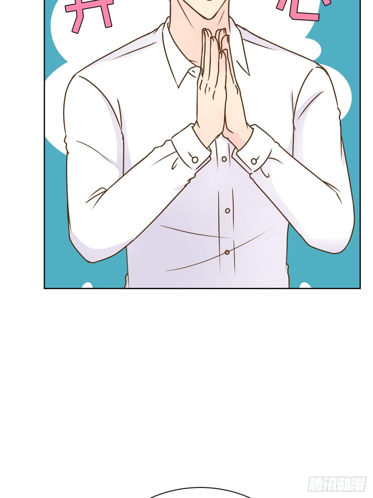 第55话-第56话