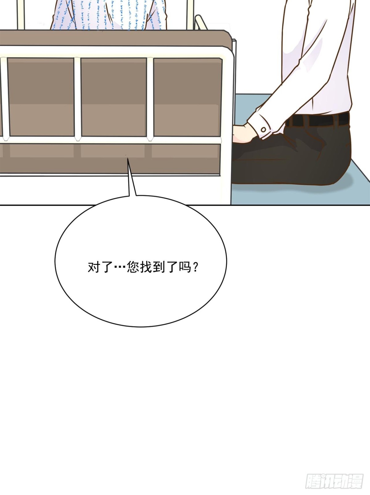 第55话-第56话