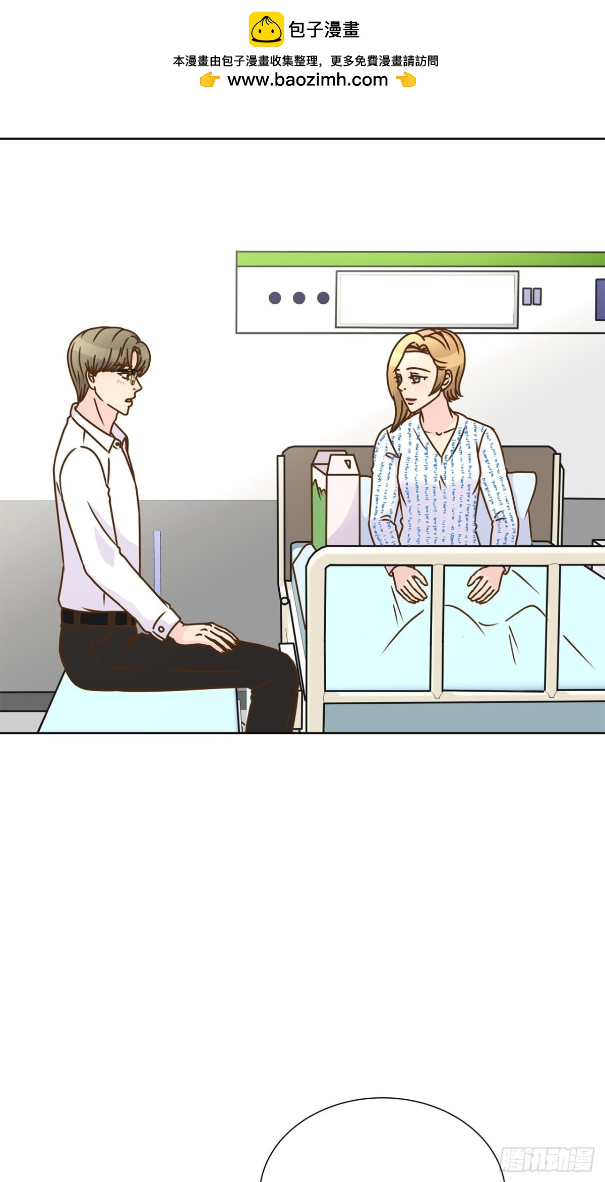 第55话-第56话