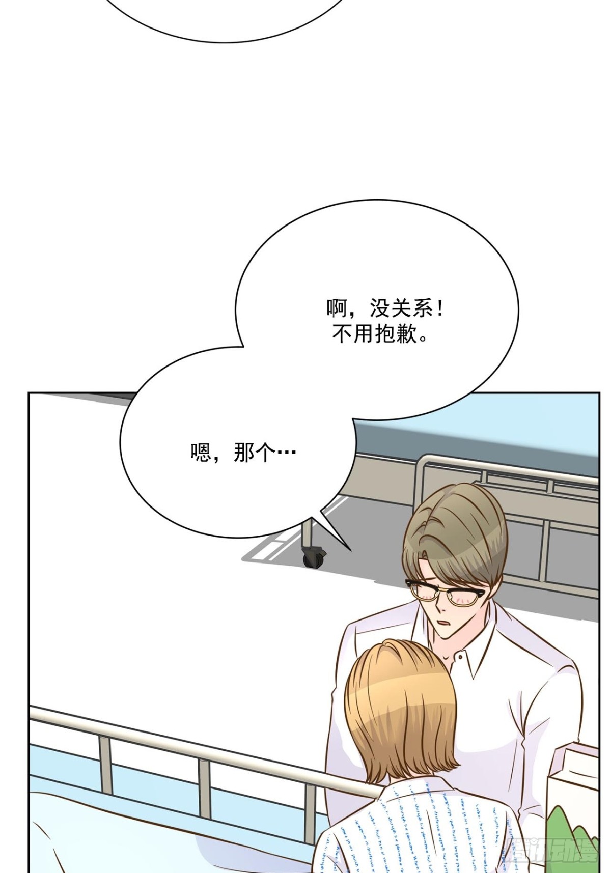 第55话-第56话