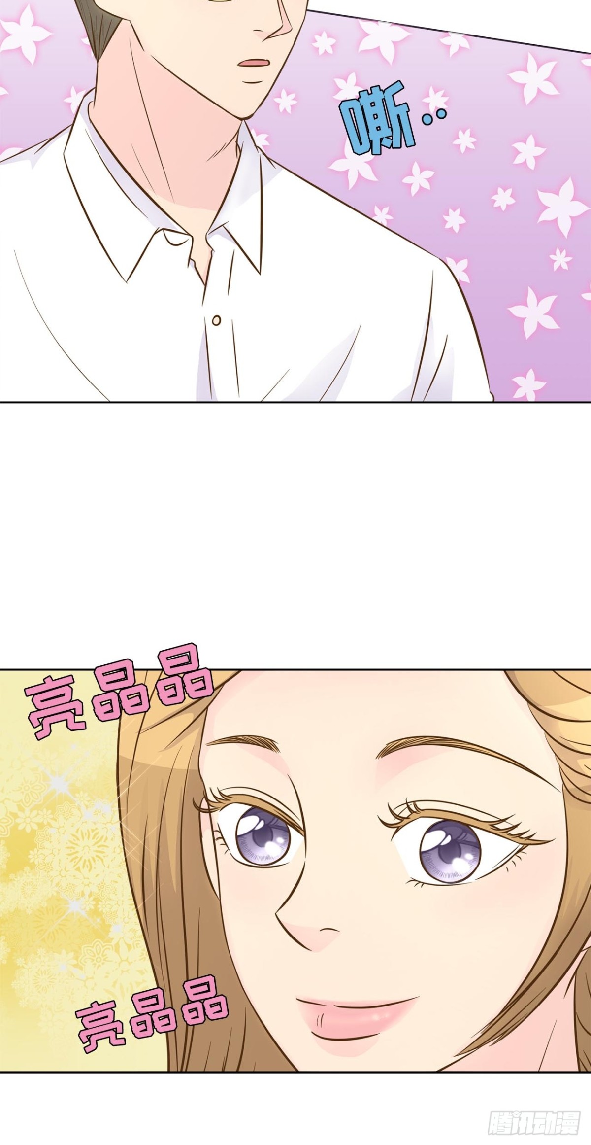 第55话-第56话