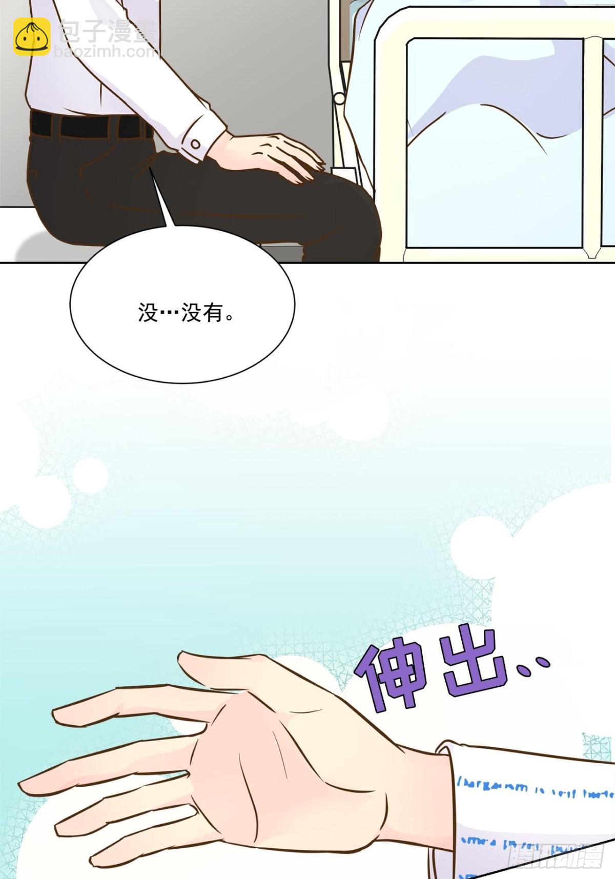 第55话-第56话