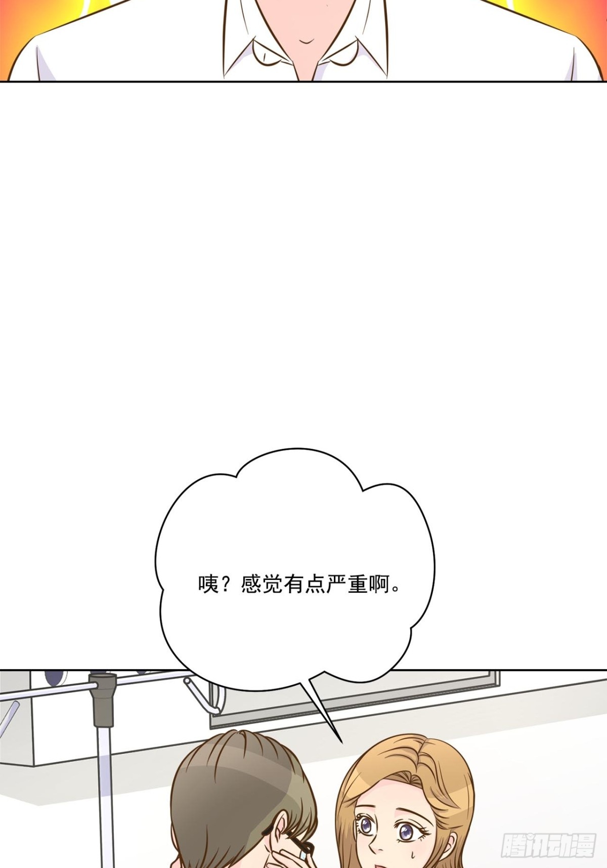 第55话-第56话