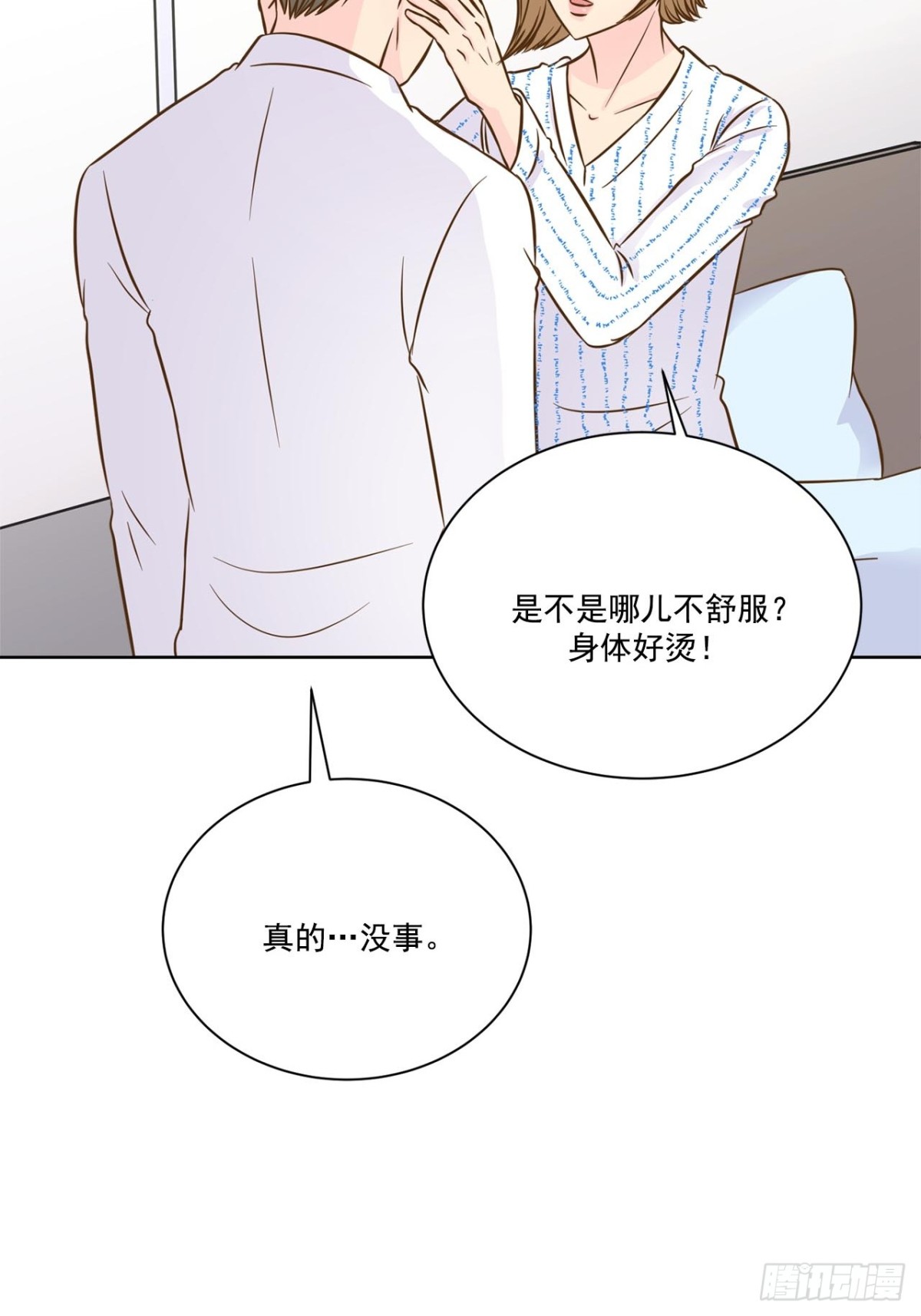 第55话-第56话