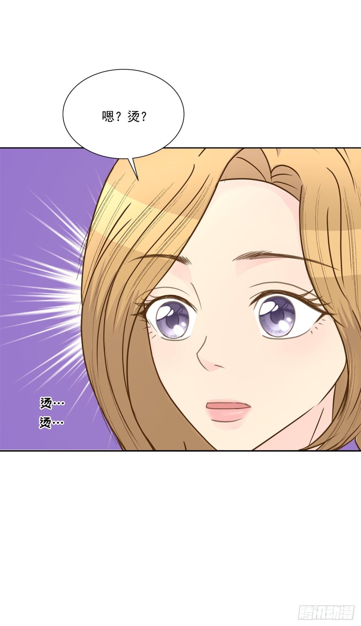 第55话-第56话