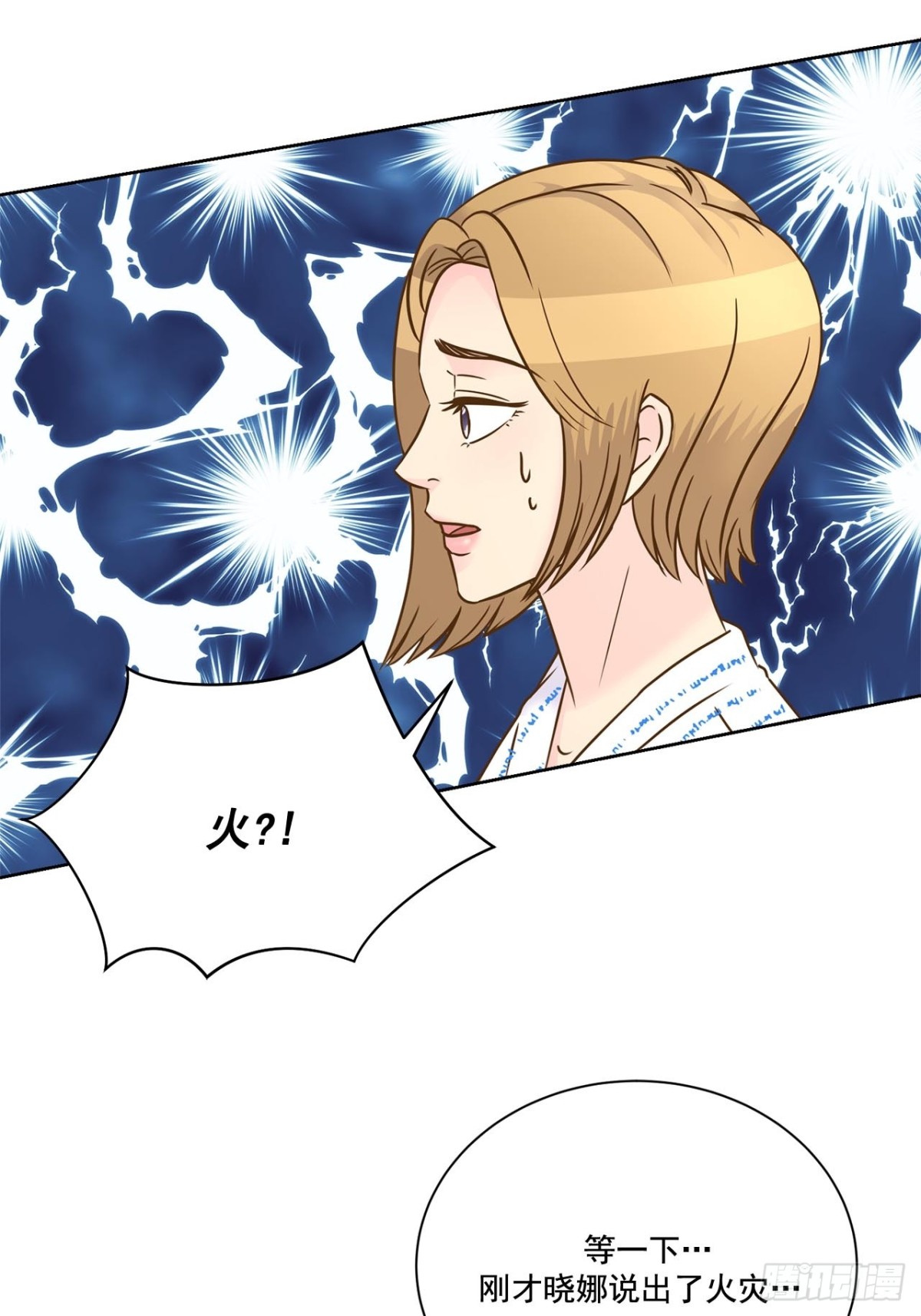 第55话-第56话