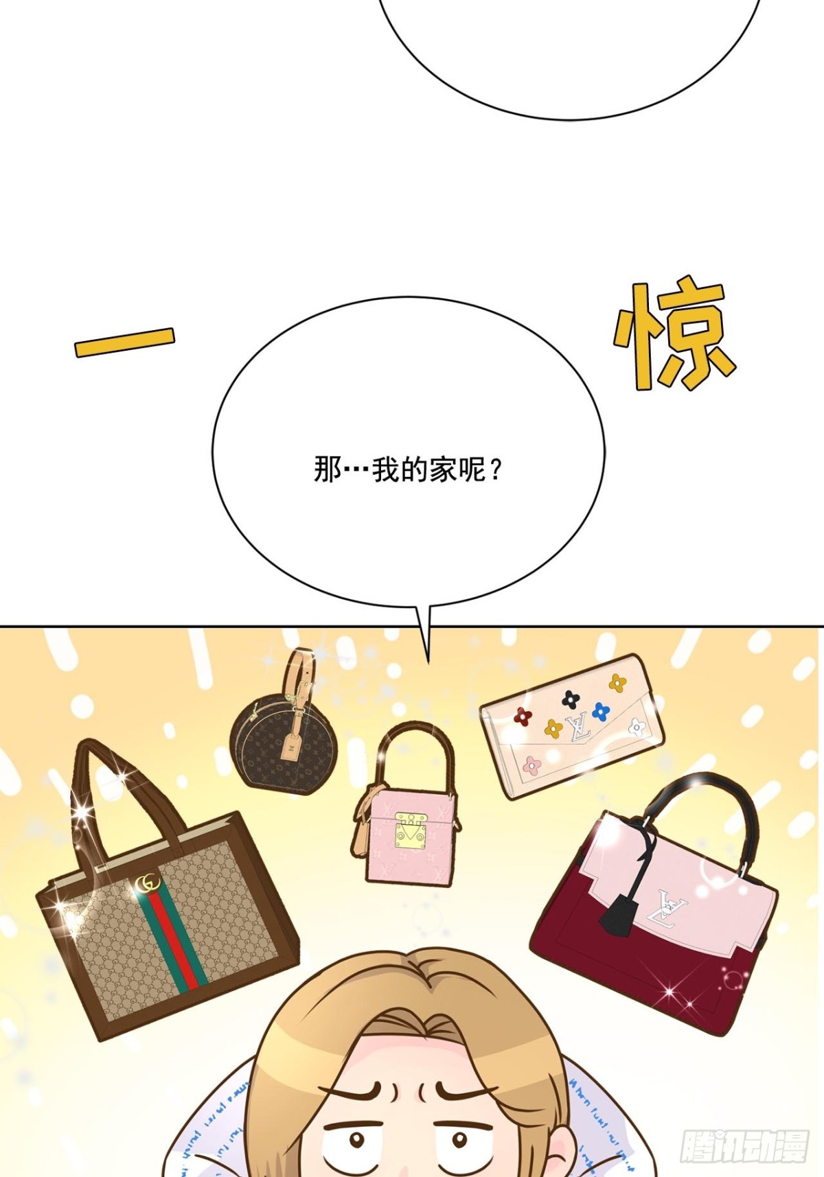 第55话-第56话