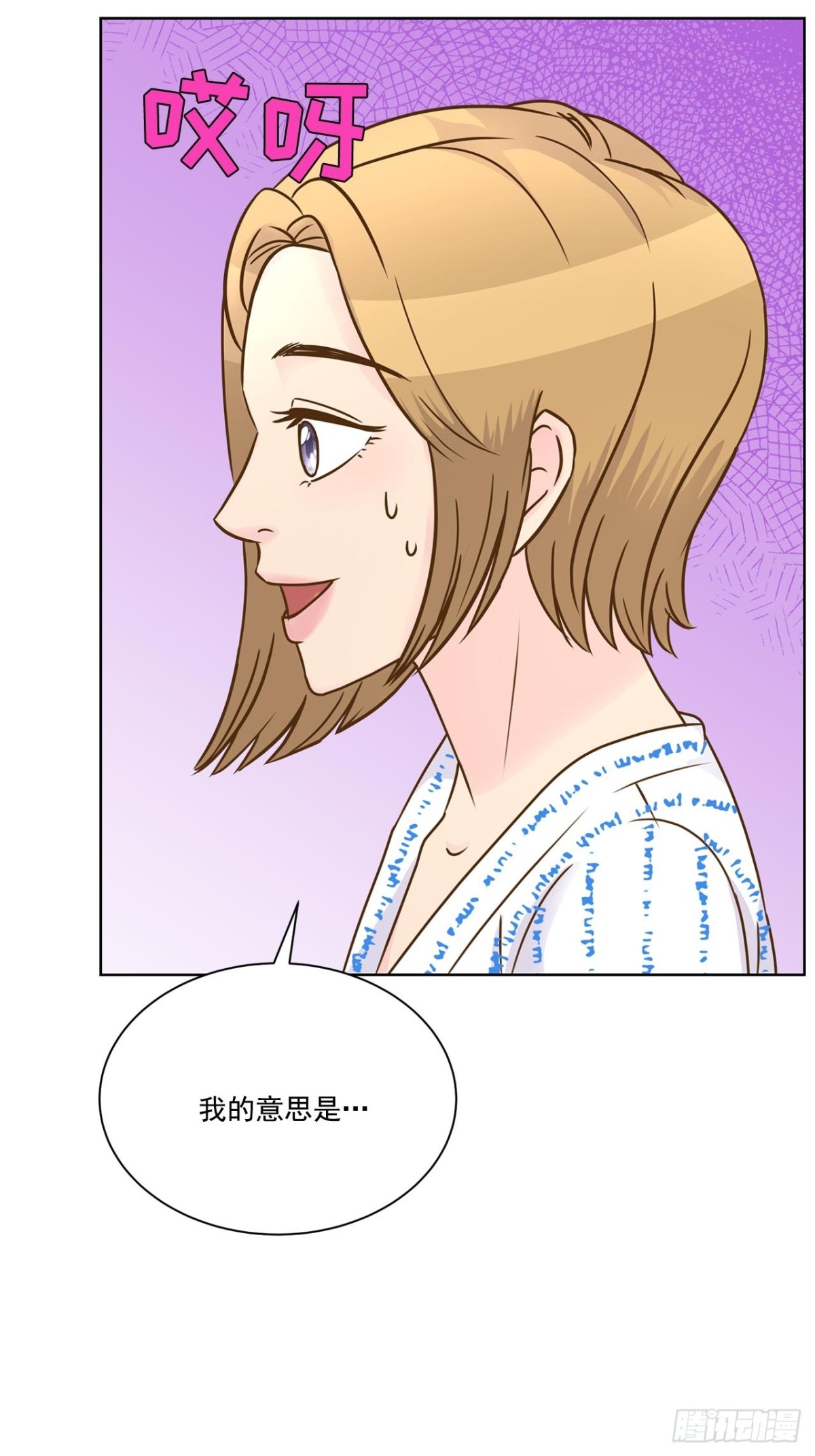 第55话-第56话