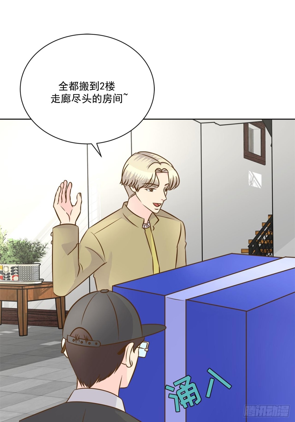 第57话-第58话