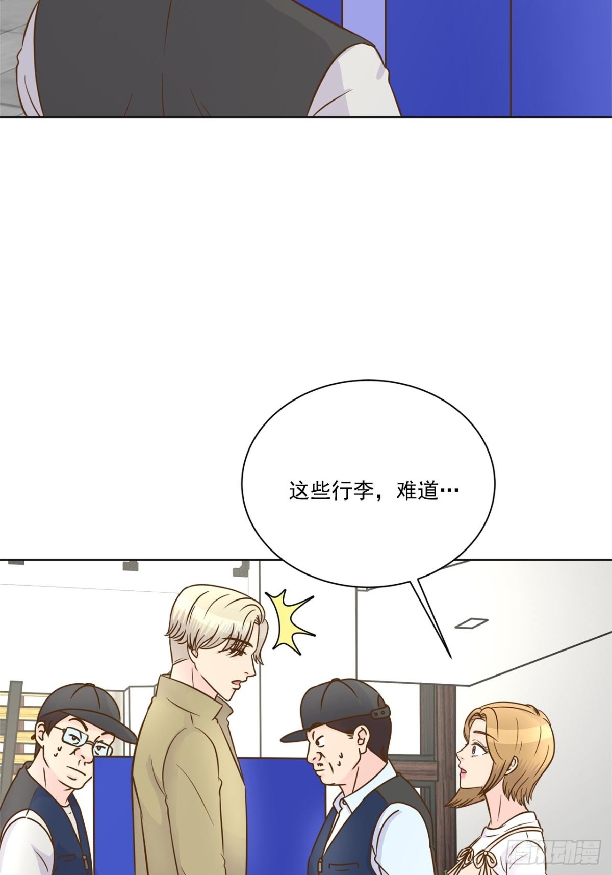 第57话-第58话