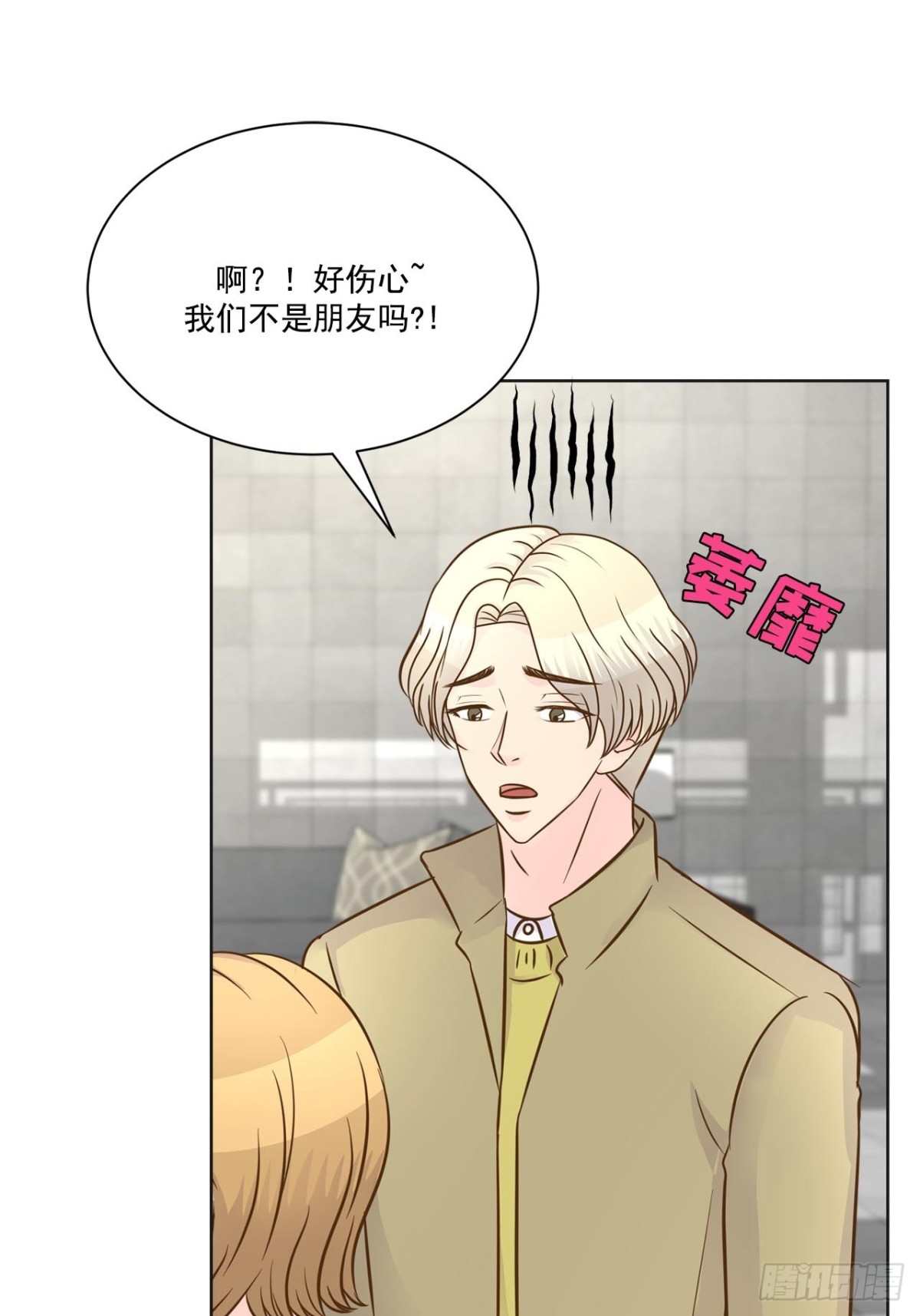 第57话-第58话