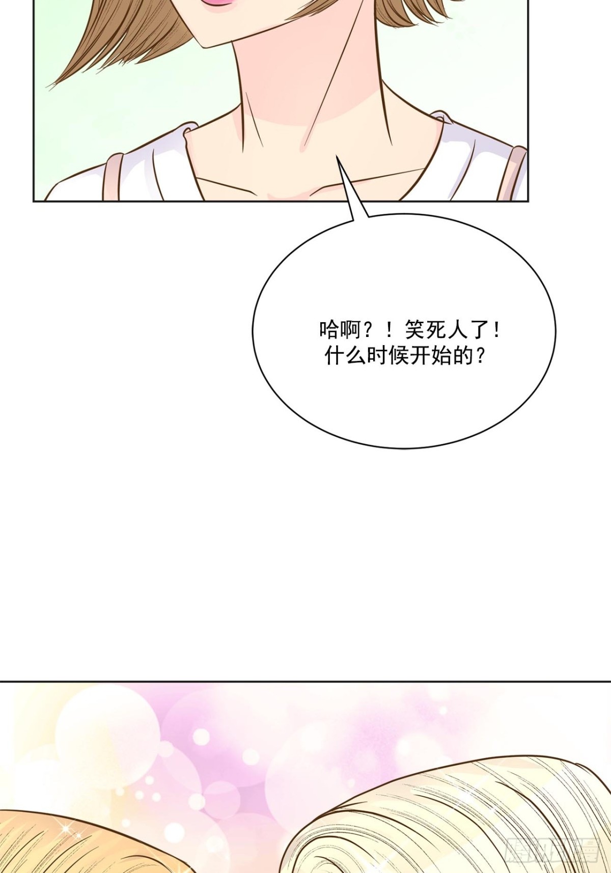 第57话-第58话