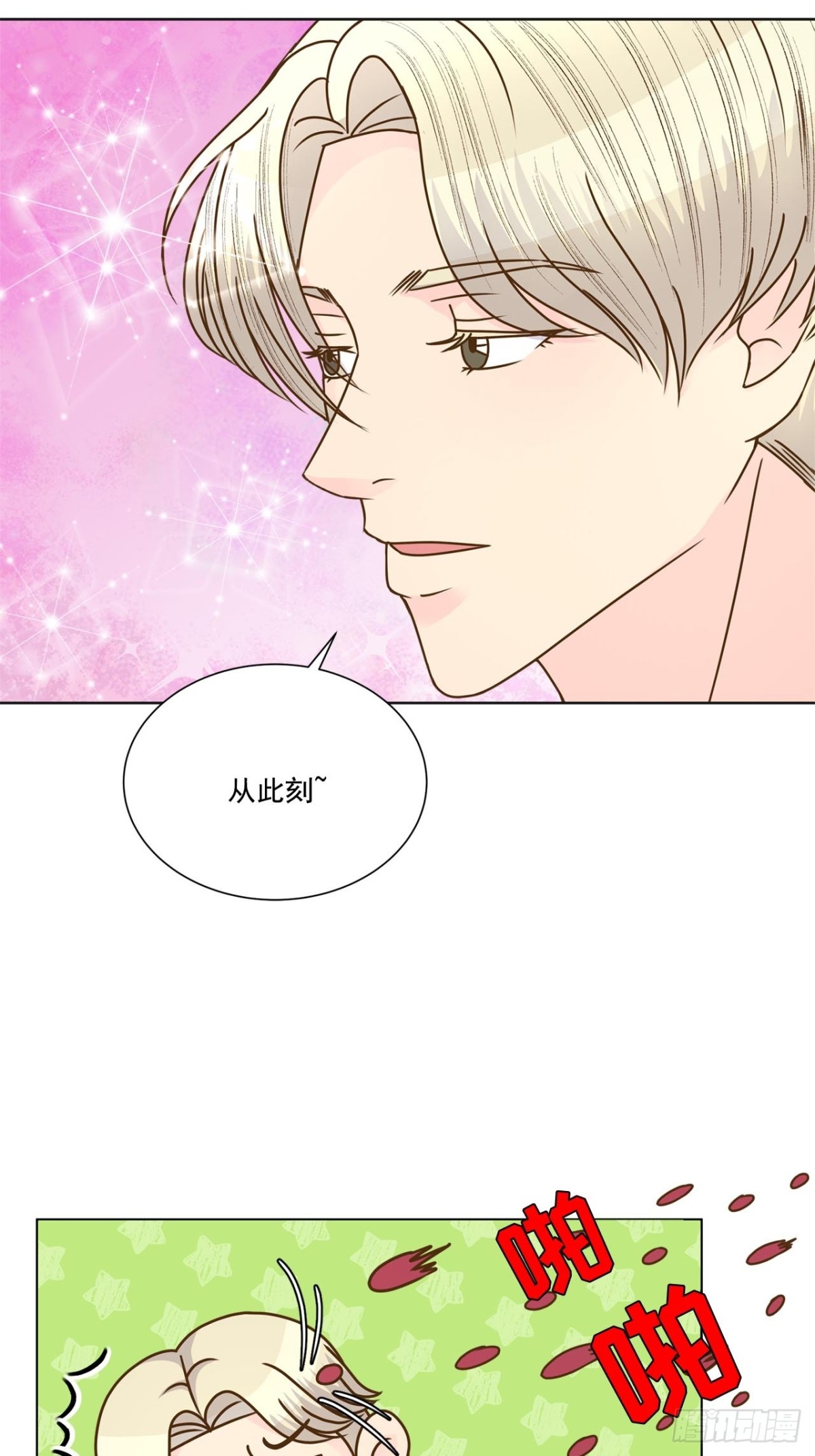 第57话-第58话