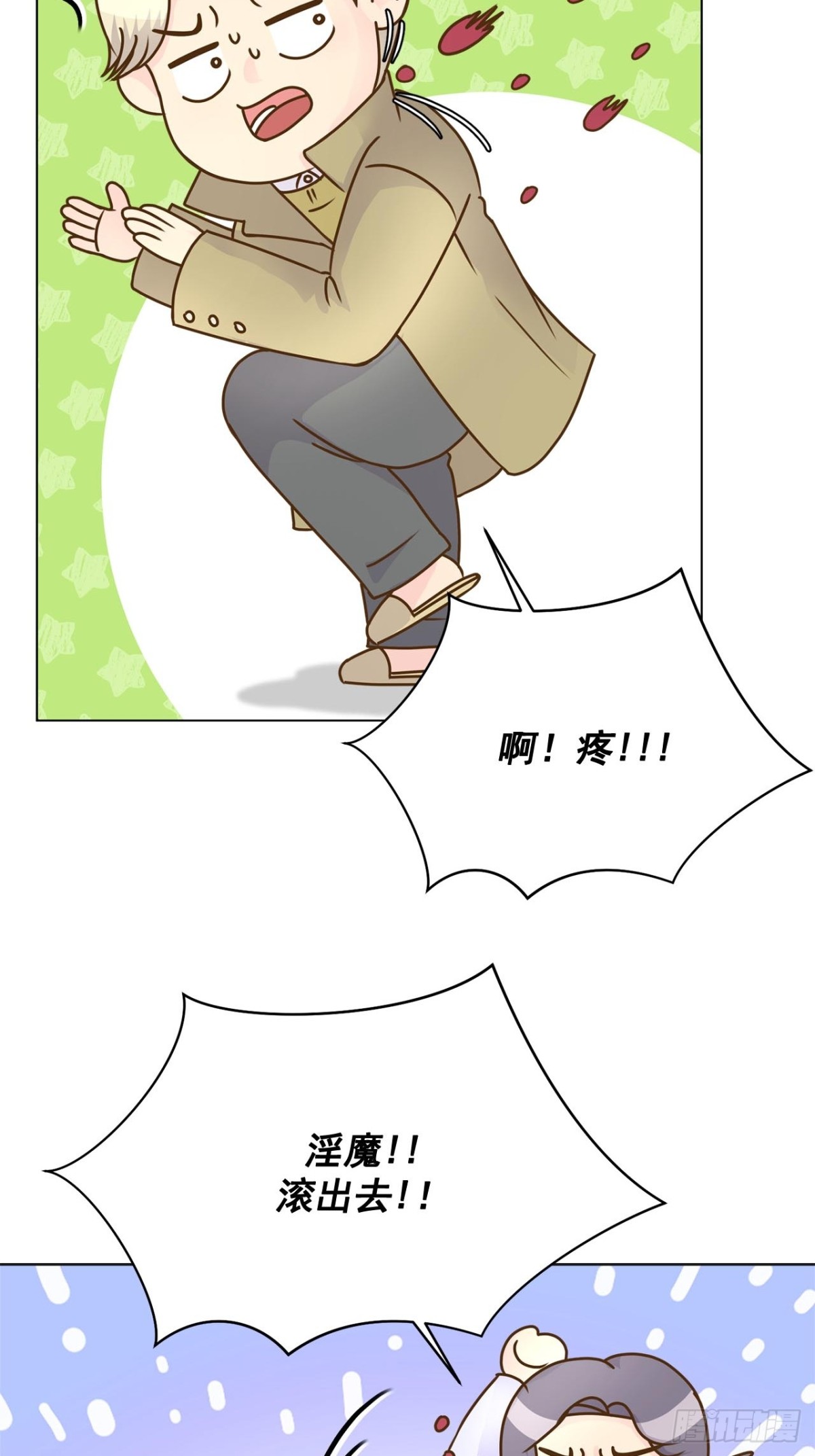 第57话-第58话