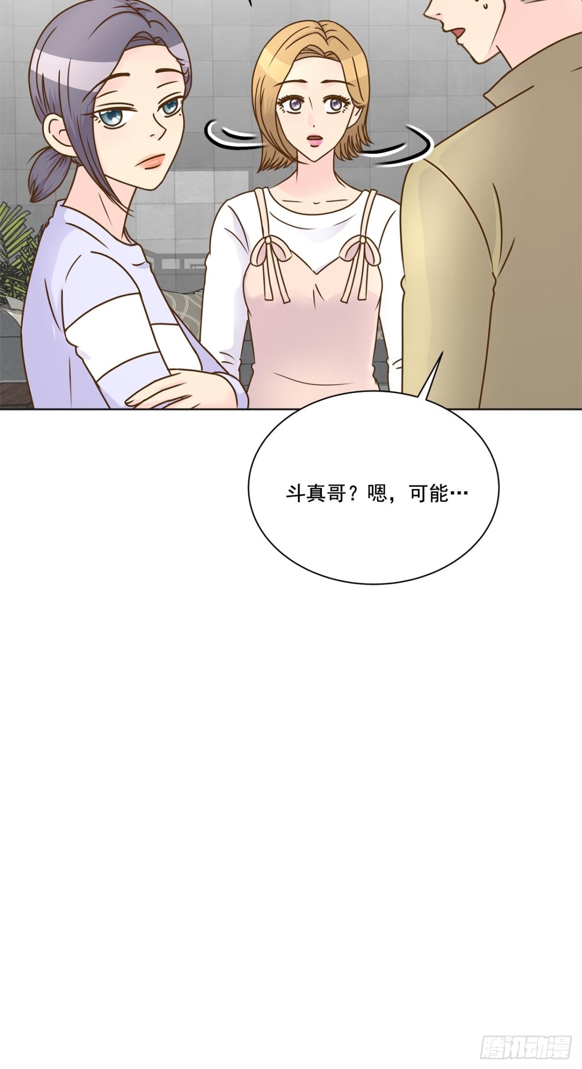 第57话-第58话