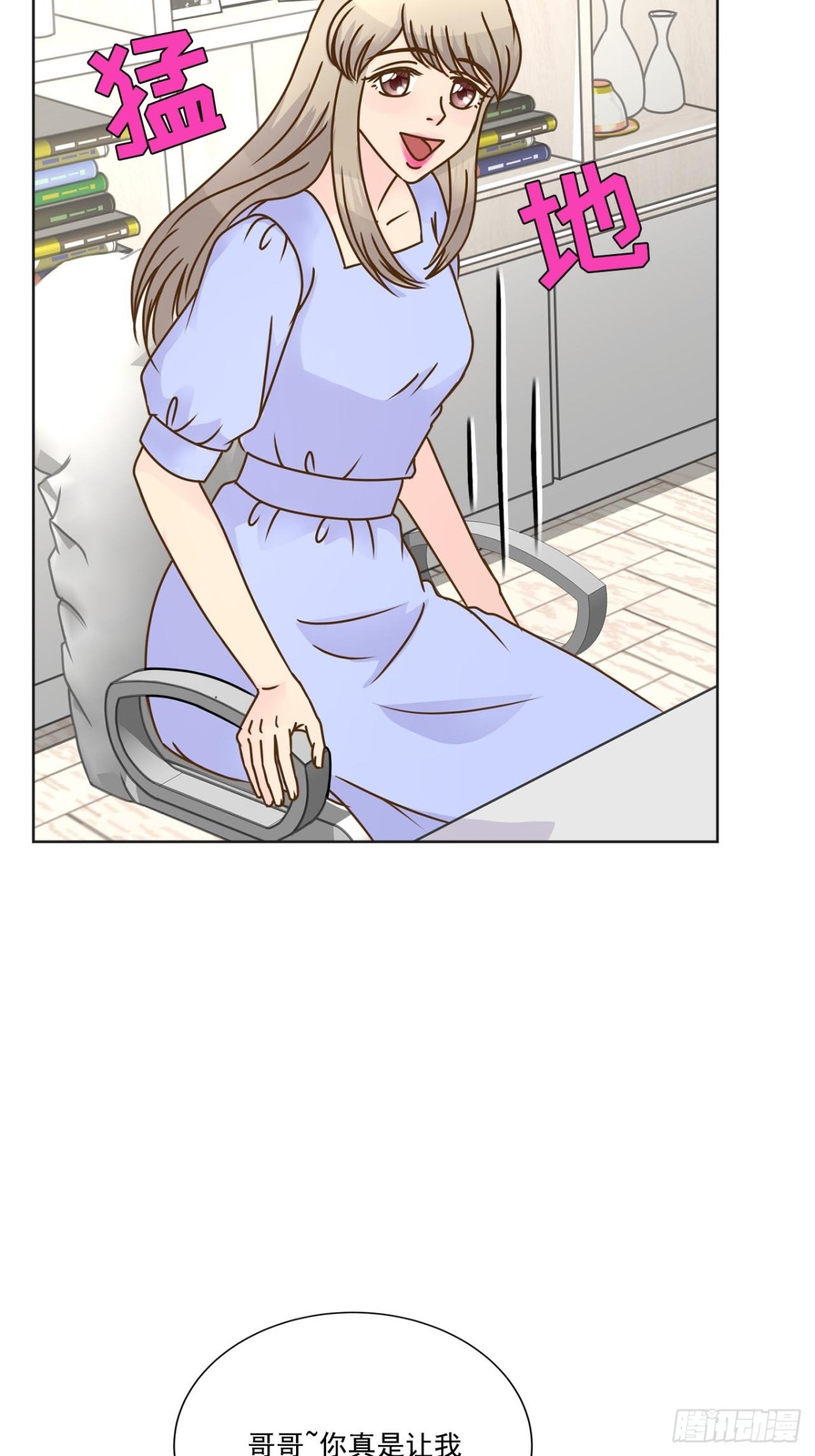 第57话-第58话