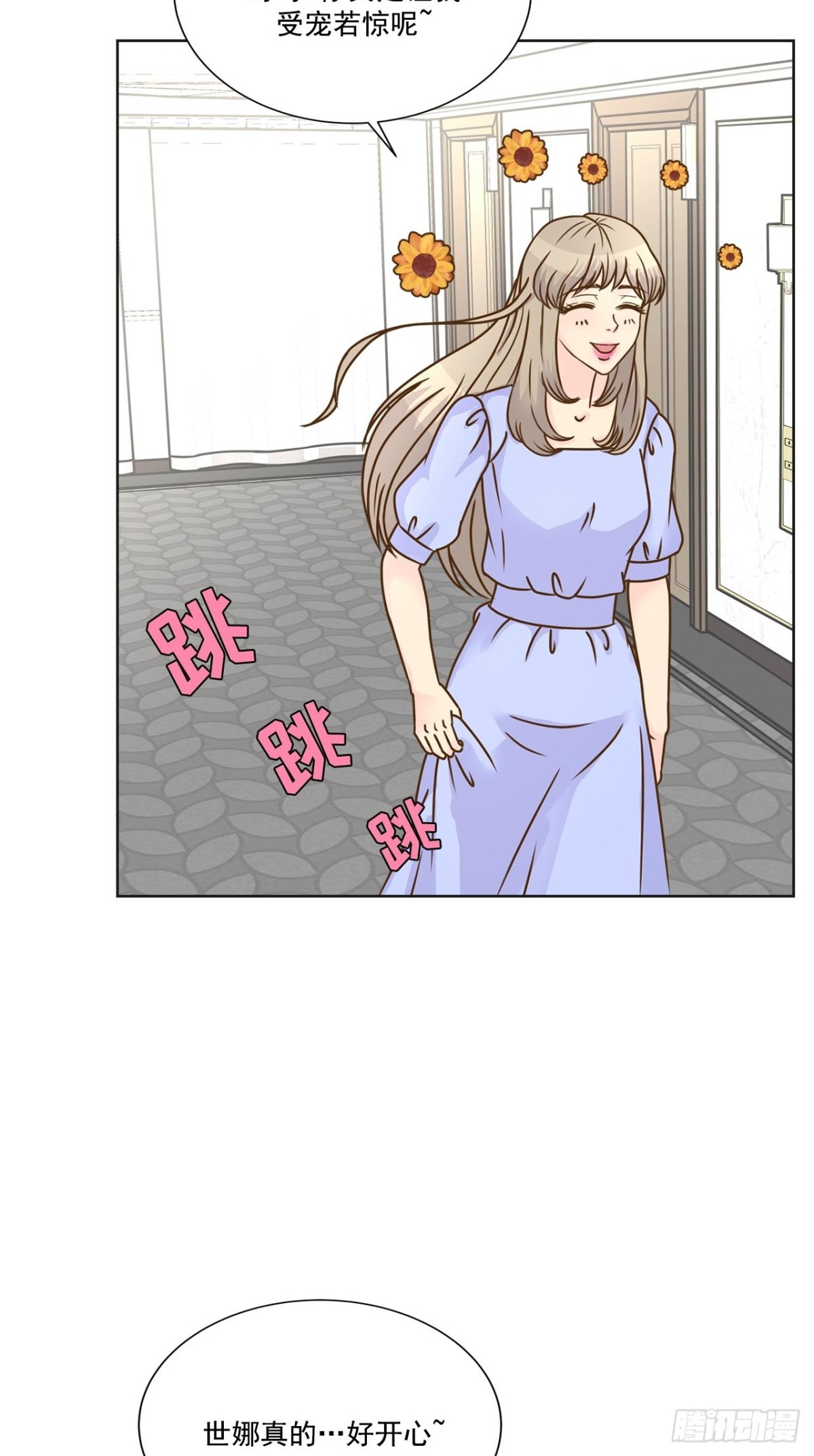 第57话-第58话