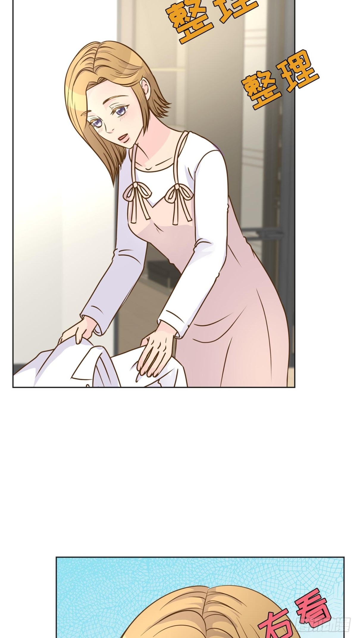 第57话-第58话