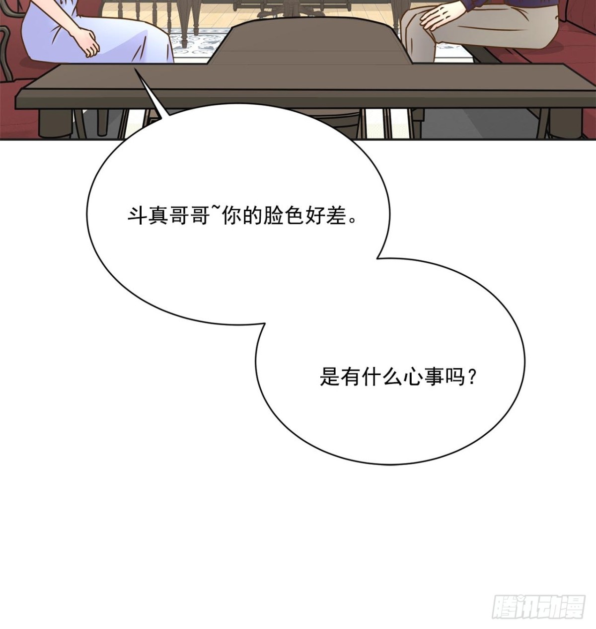 第57话-第58话