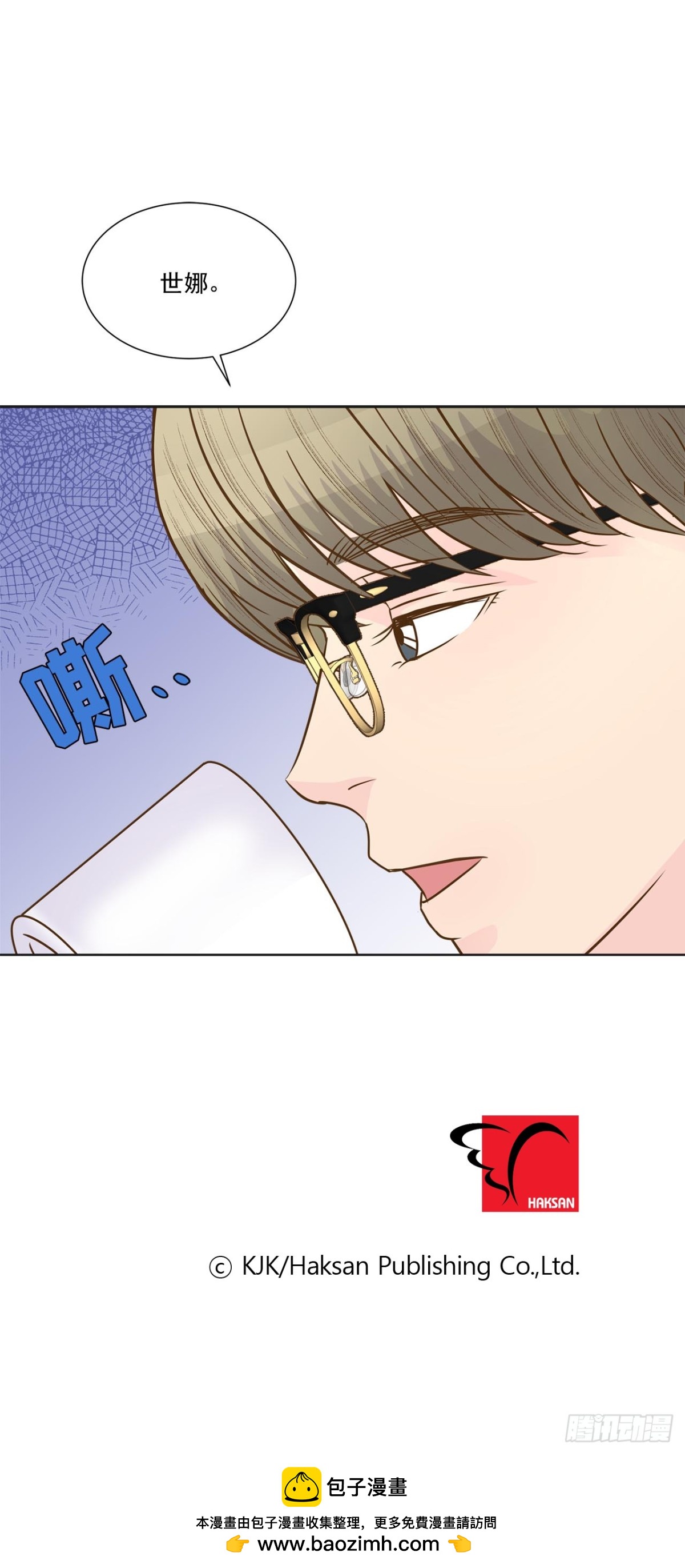 第57话-第58话